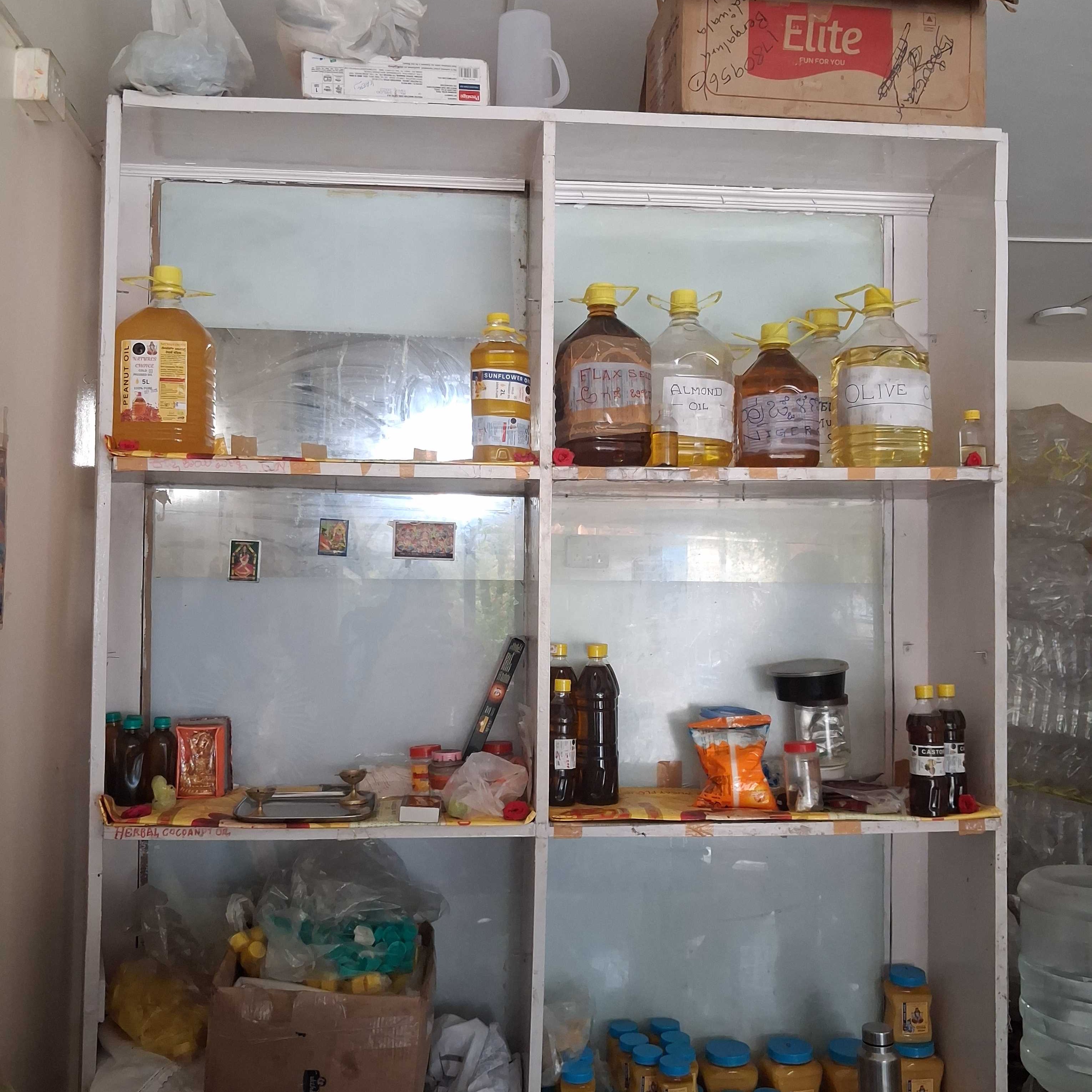 Profile image of seller