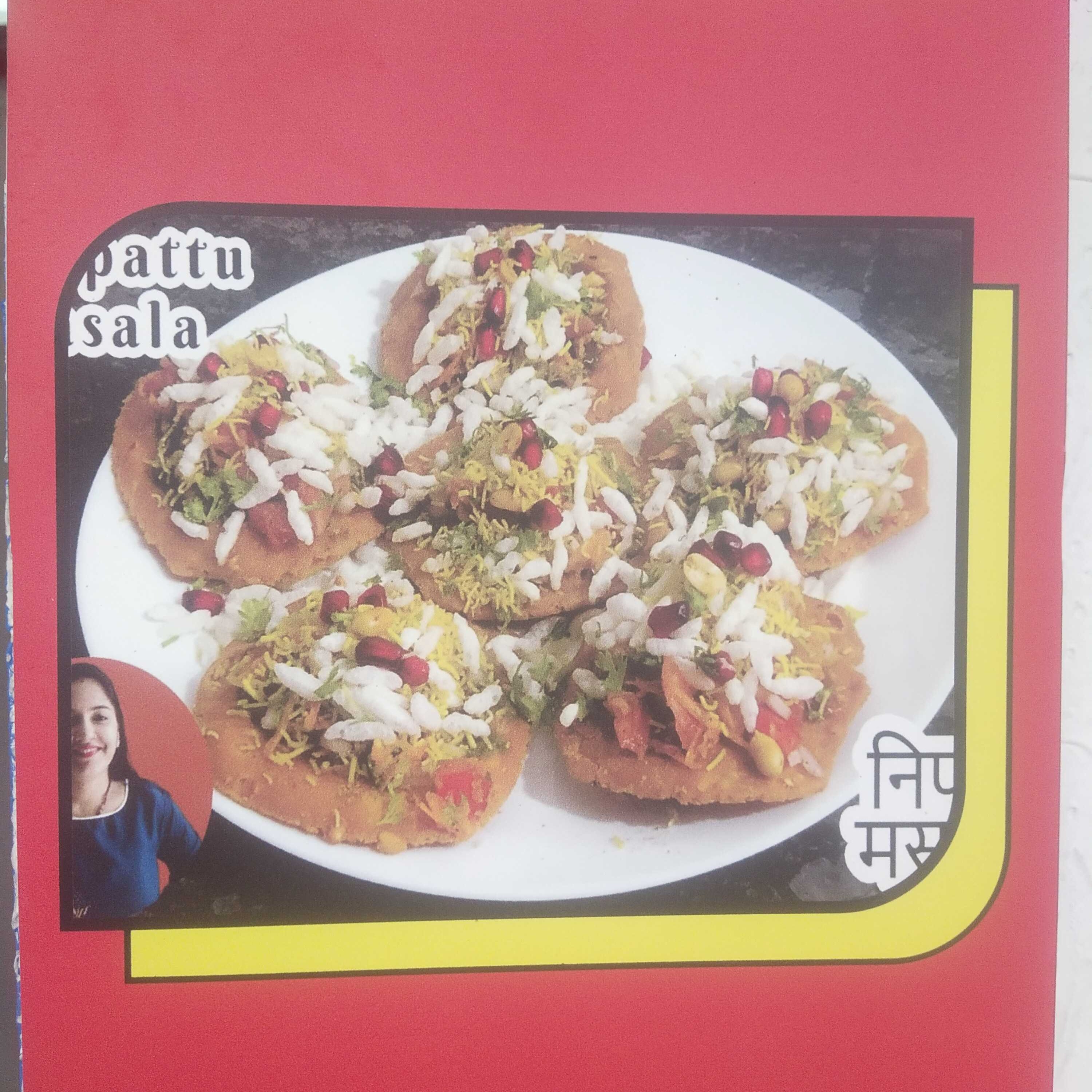 Profile image of seller