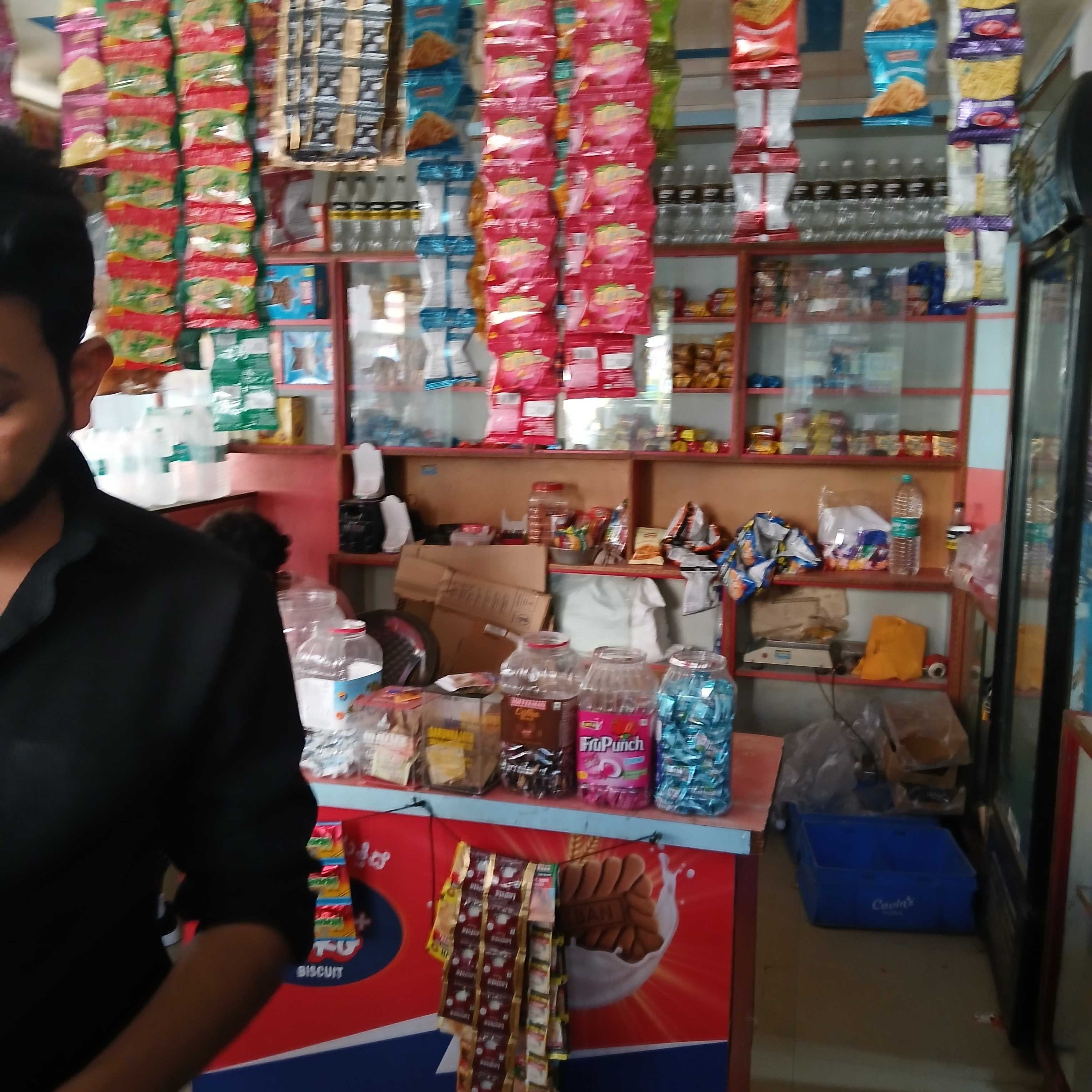 Profile image of seller