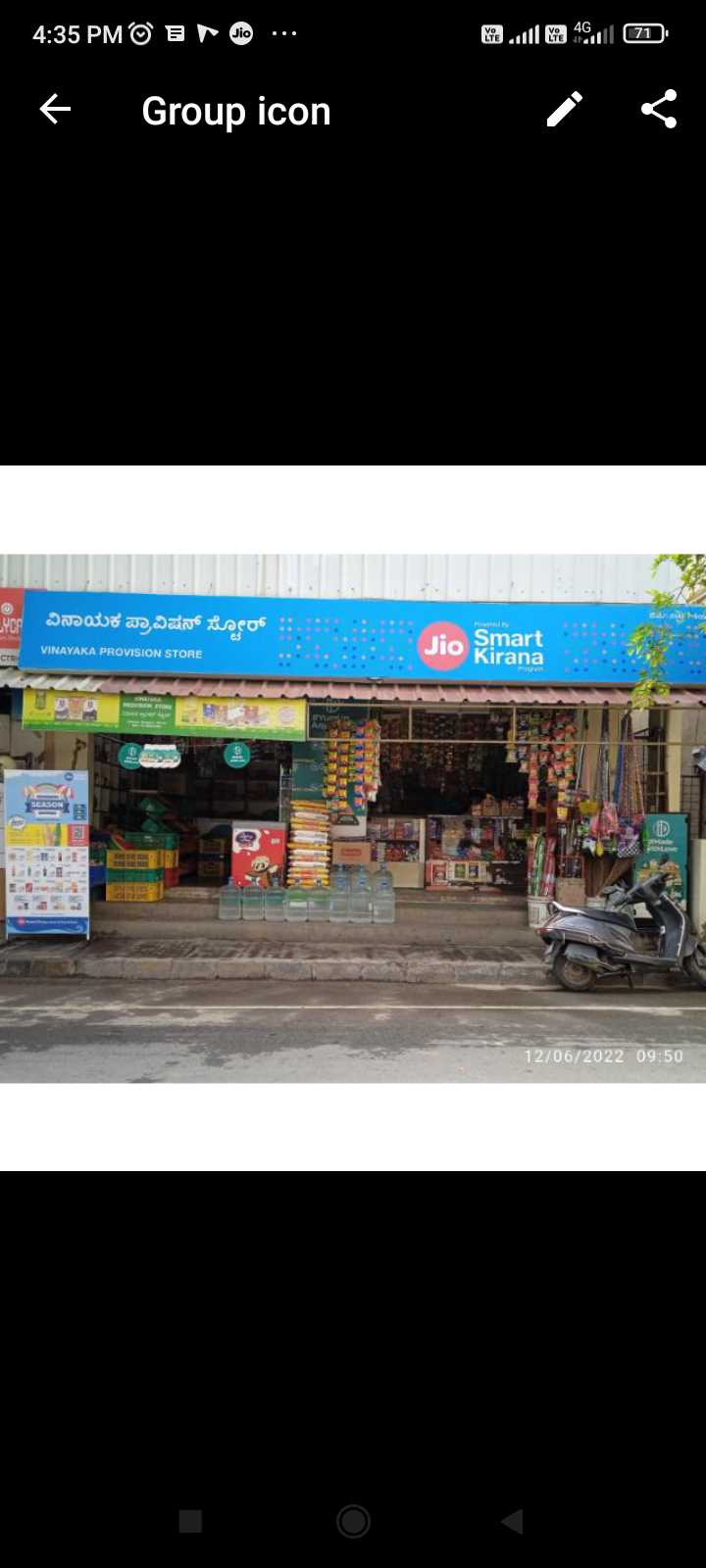 Profile image of seller