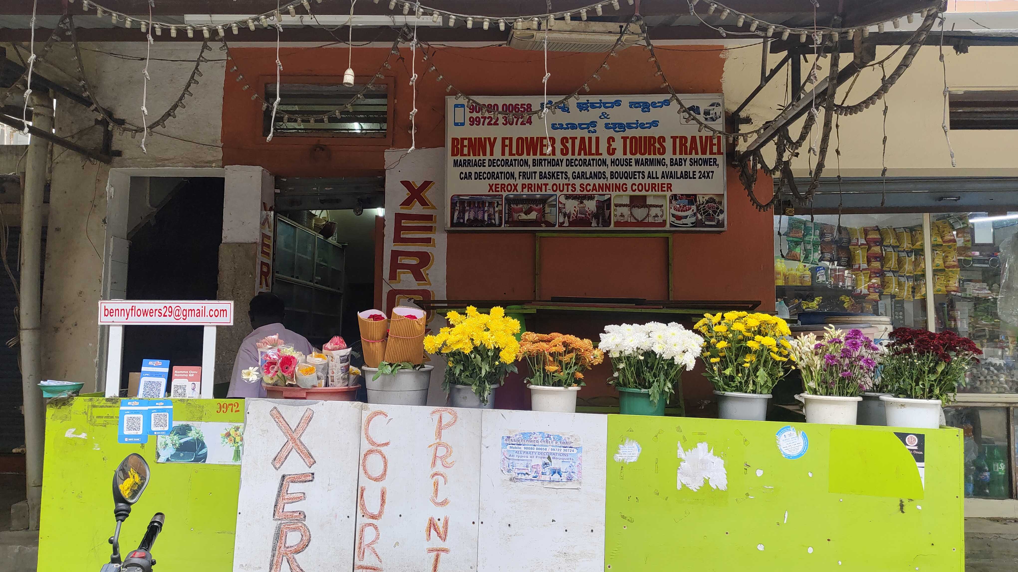 Profile image of seller