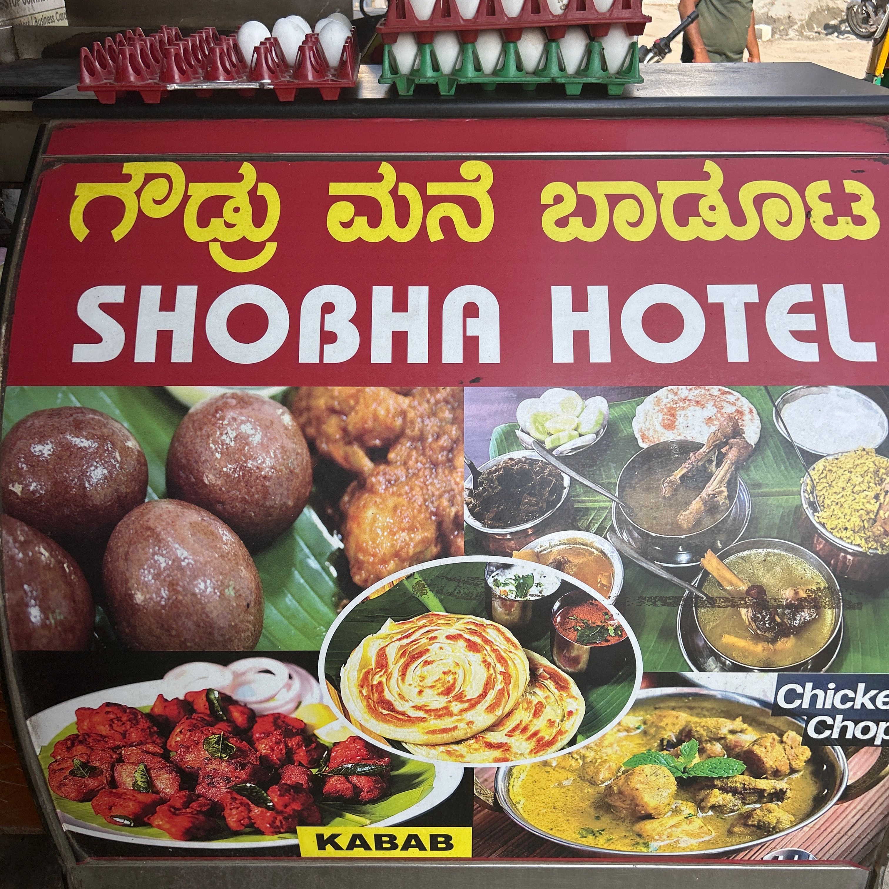 Profile image of seller