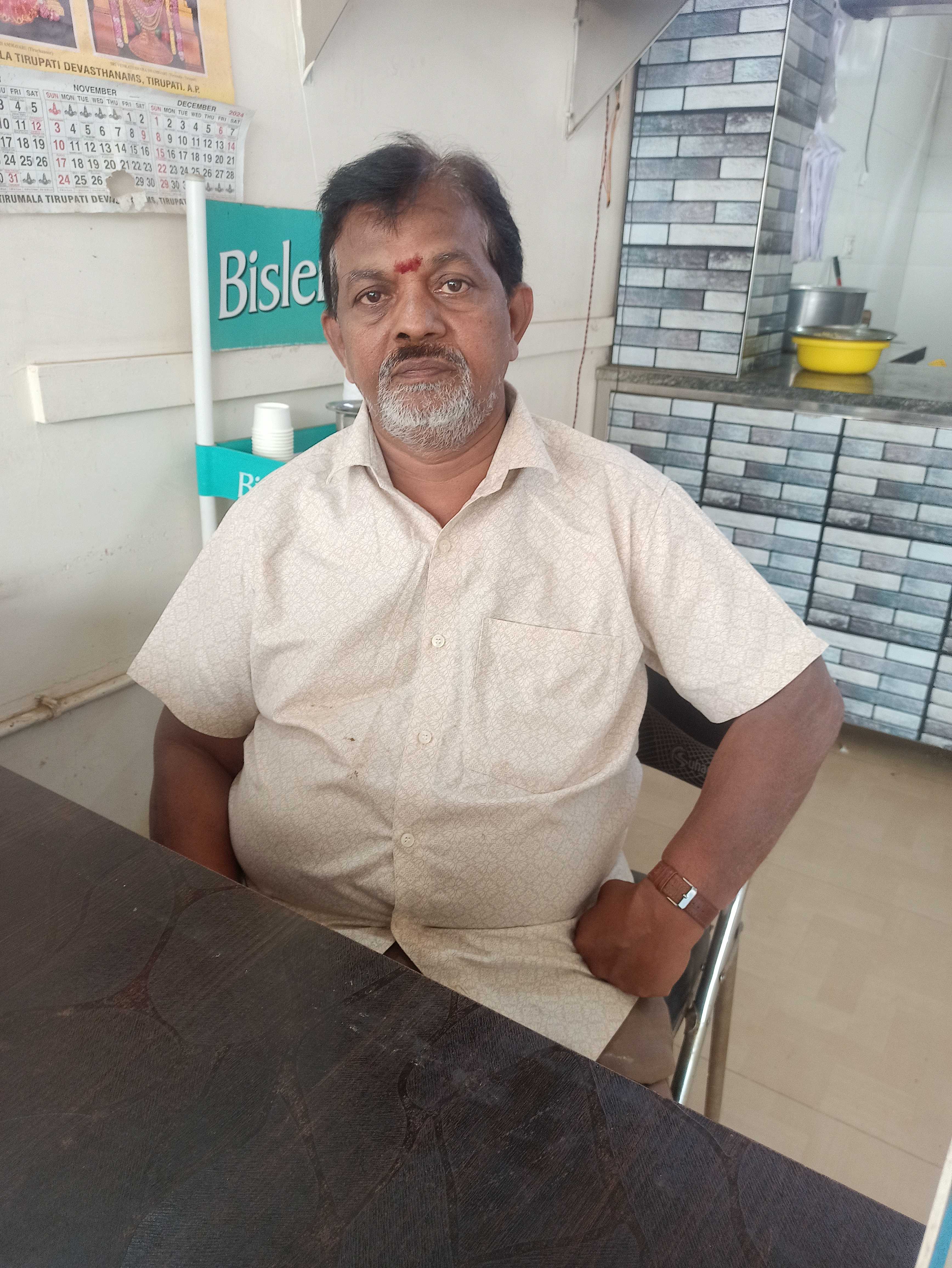 Profile image of seller