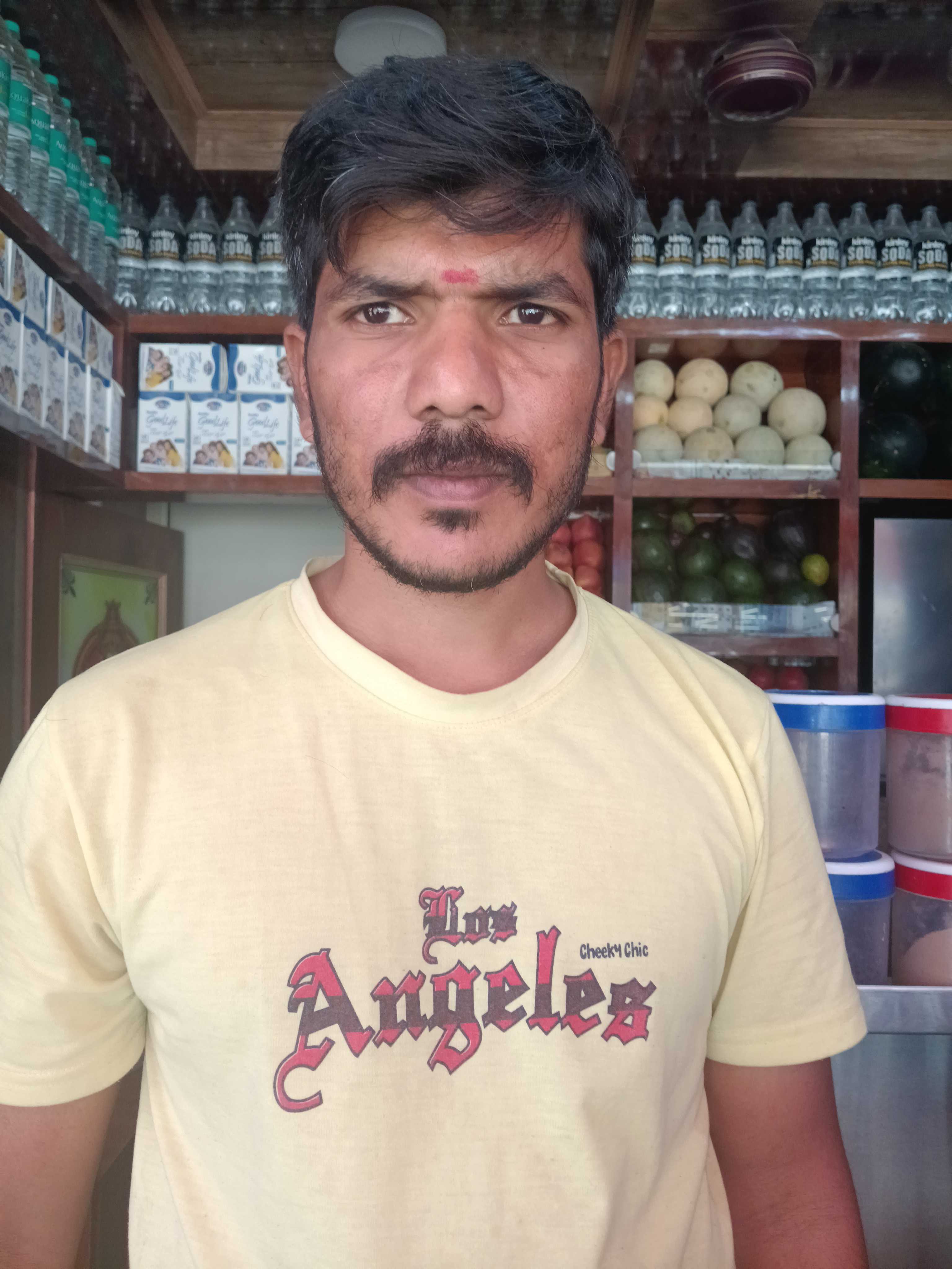 Profile image of seller