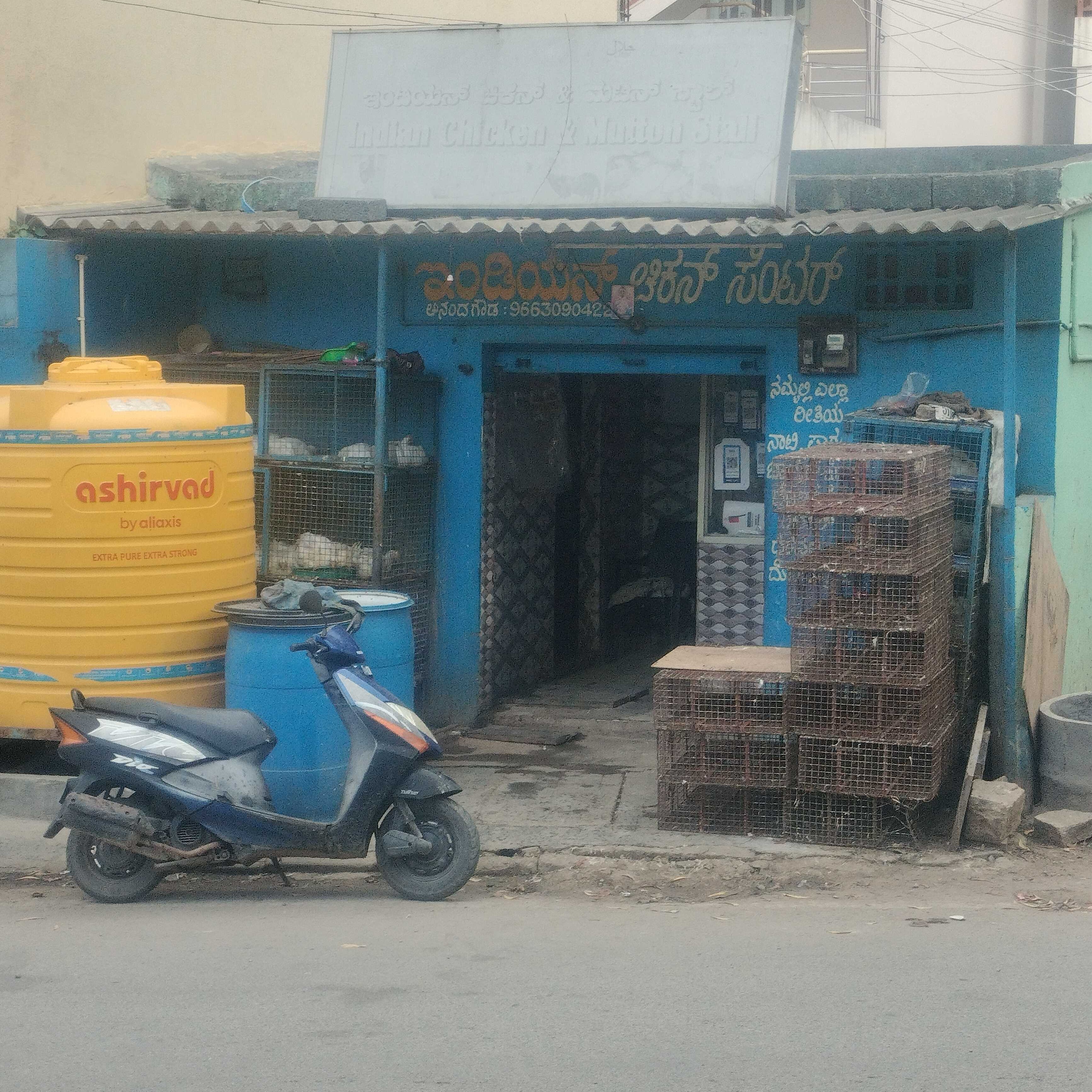 Profile image of seller