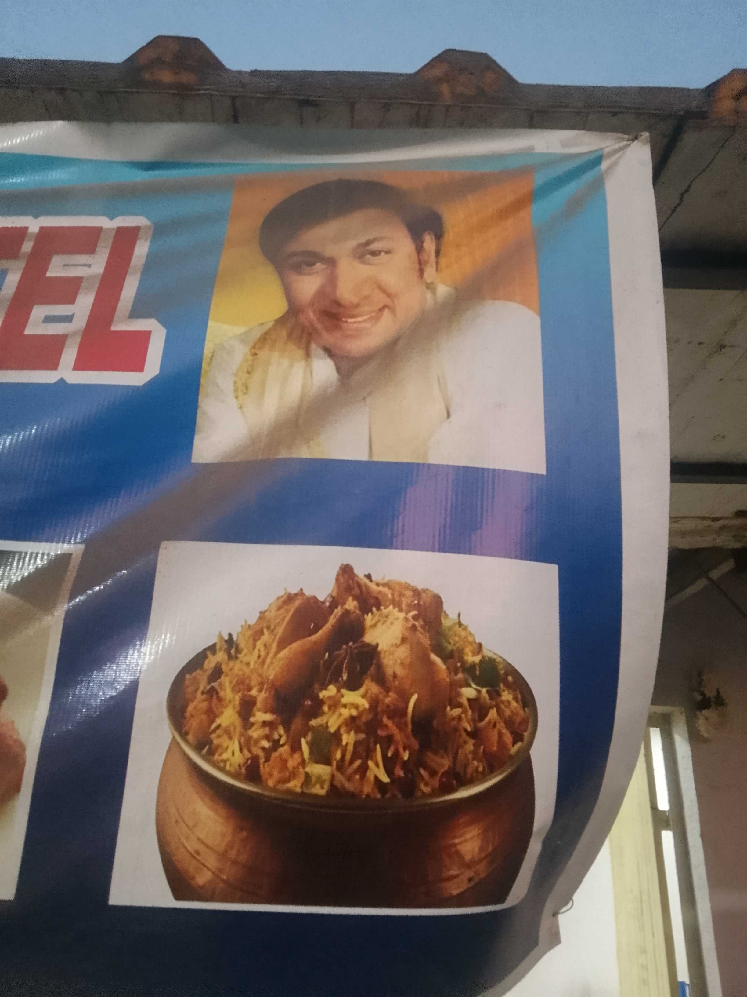 Profile image of seller