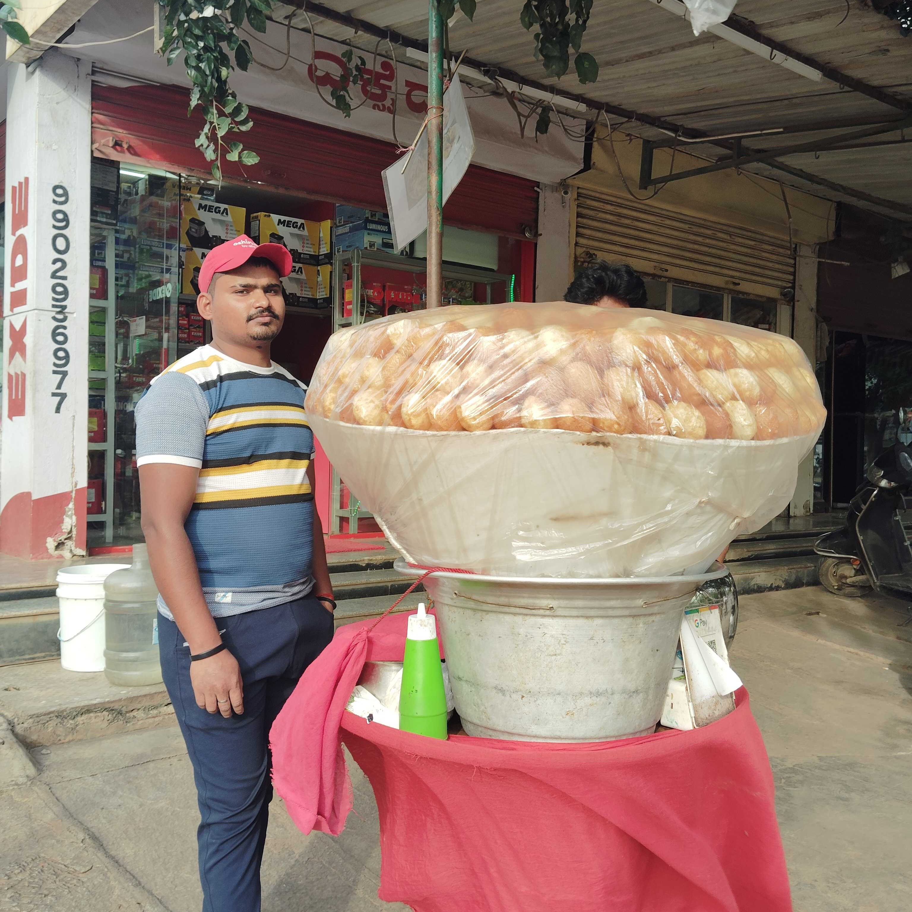 Profile image of seller