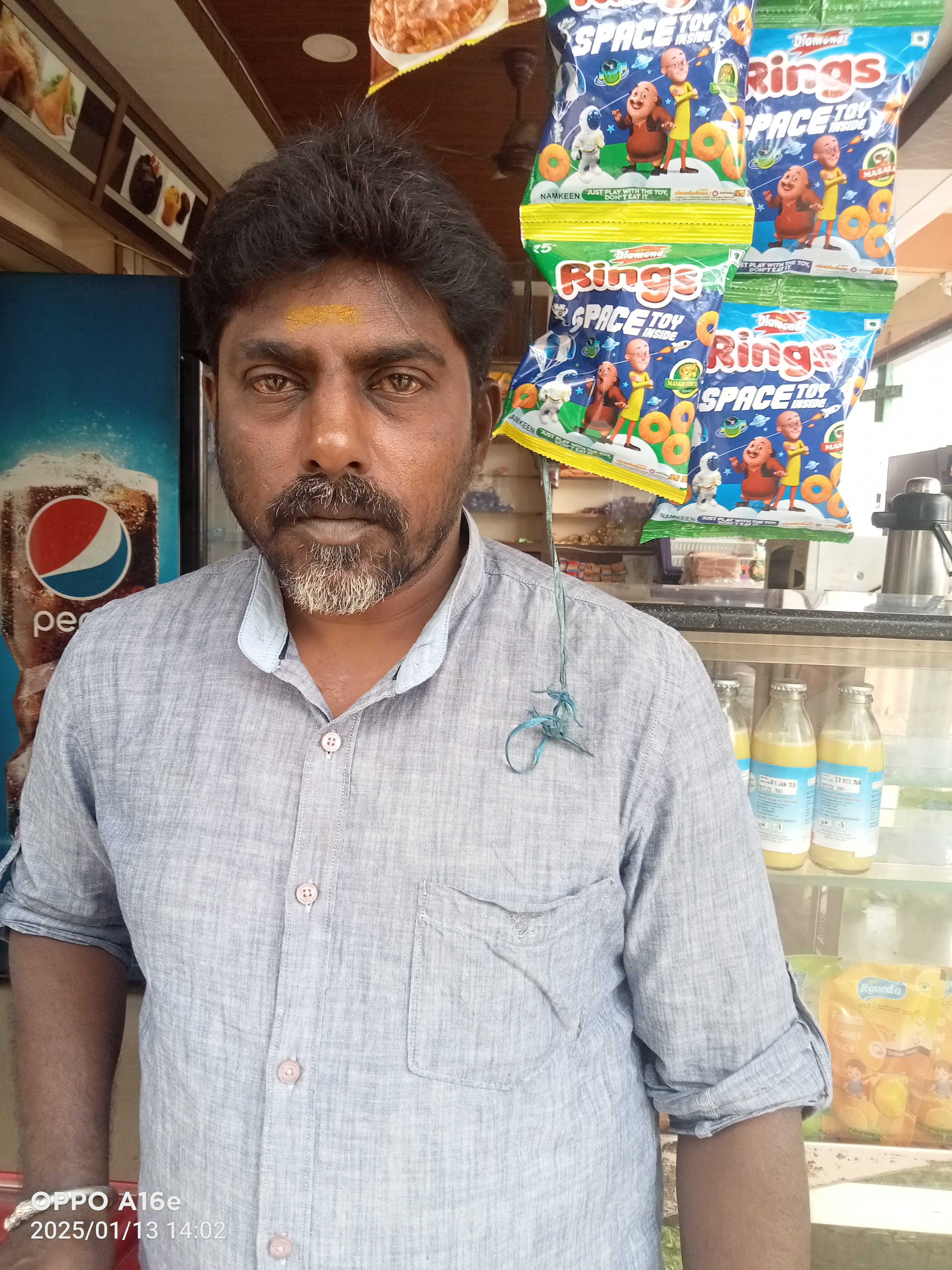 Profile image of seller