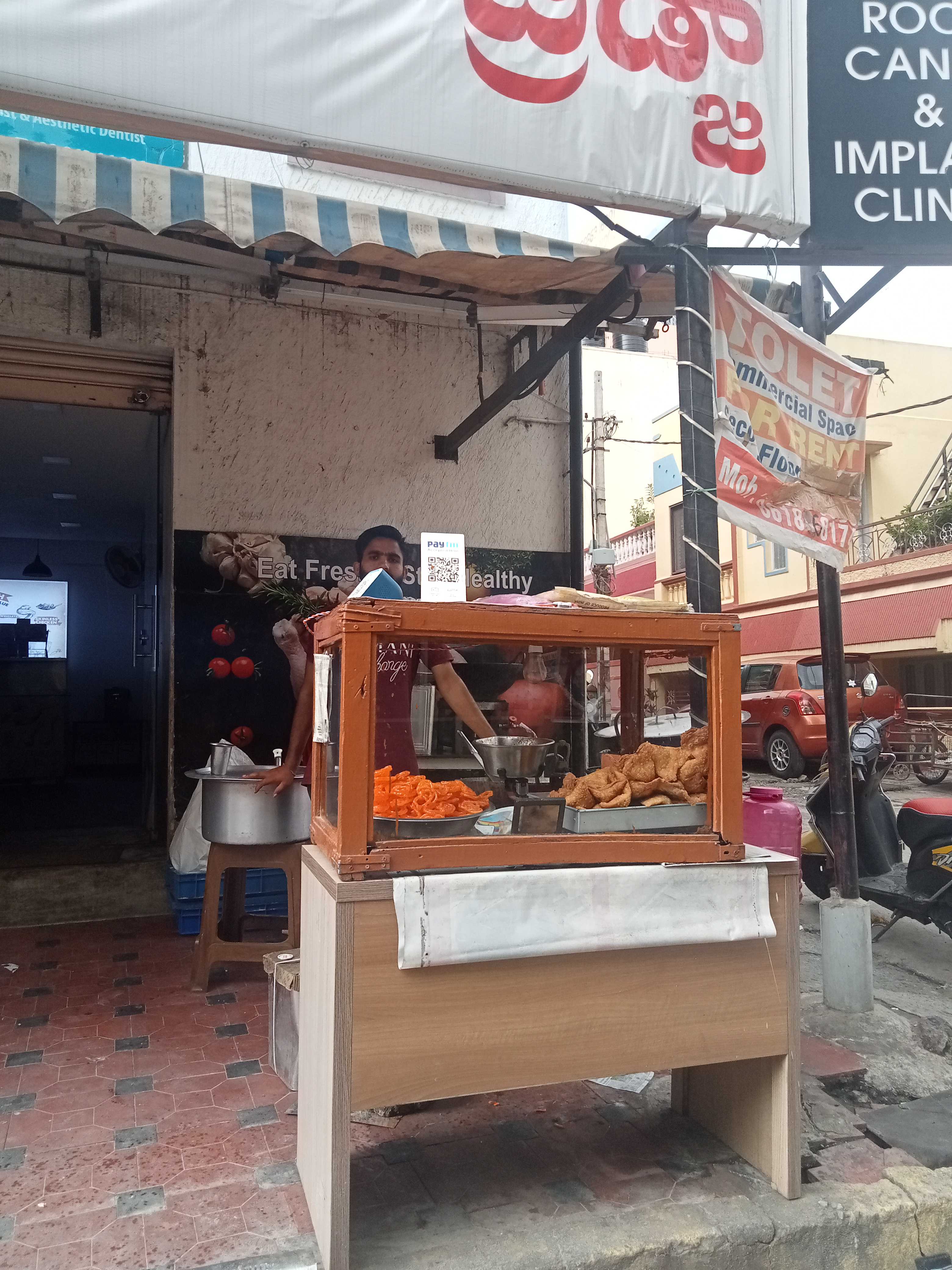 Profile image of seller