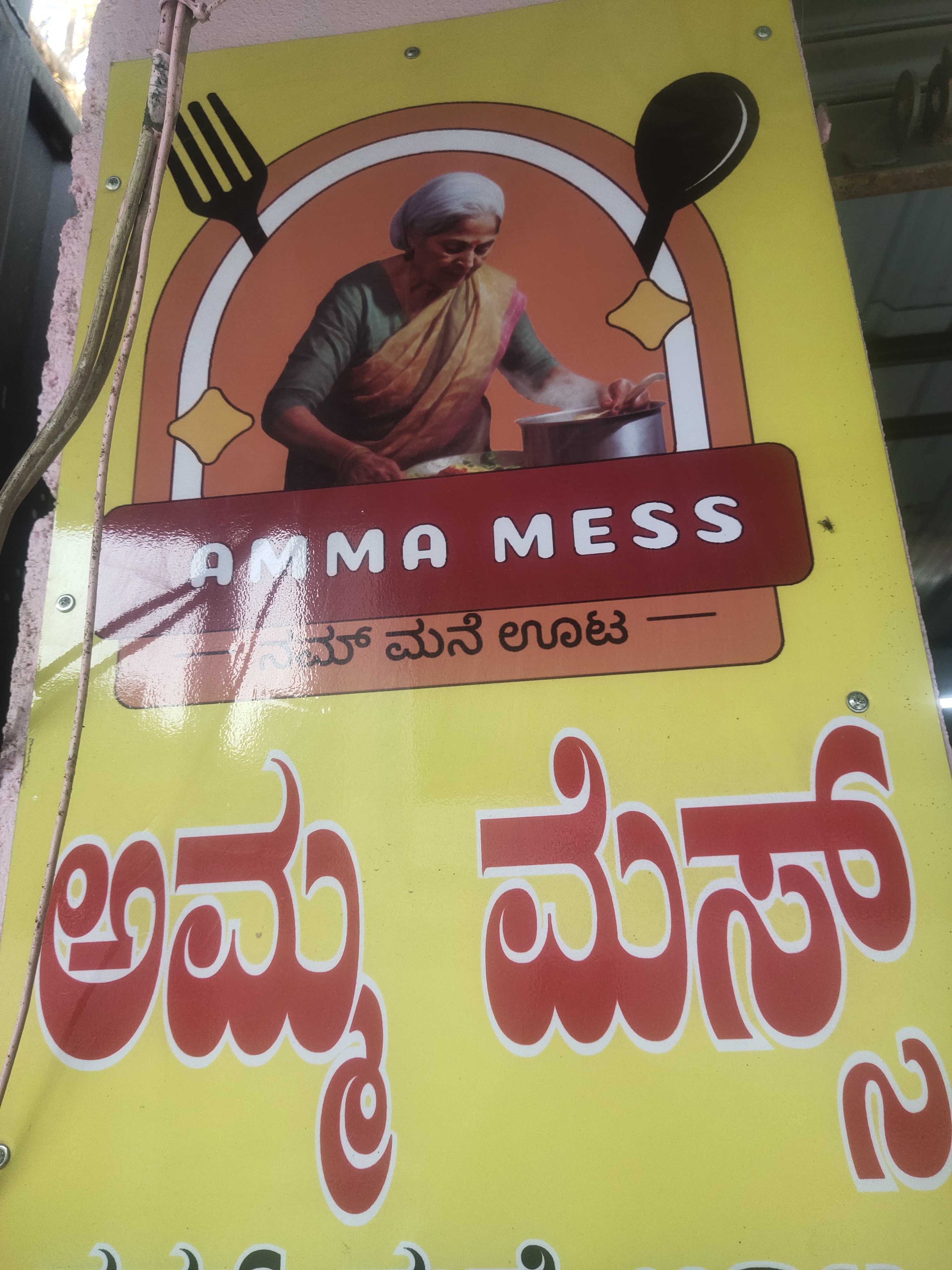 Profile image of seller