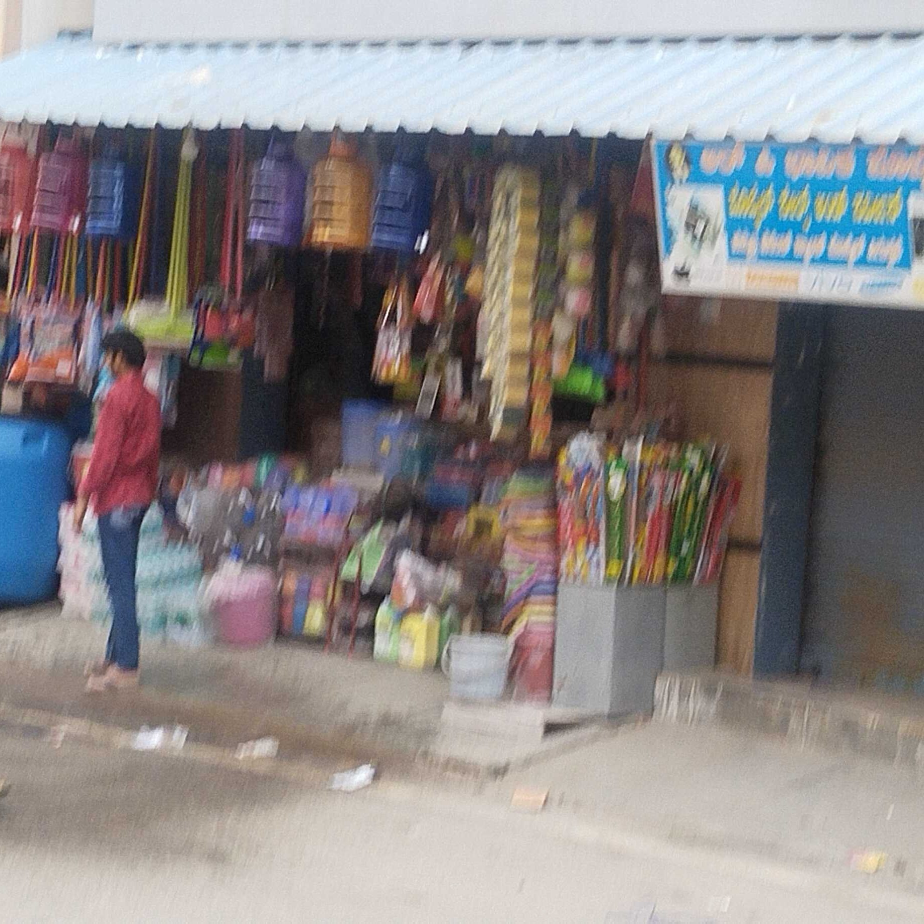 Profile image of seller