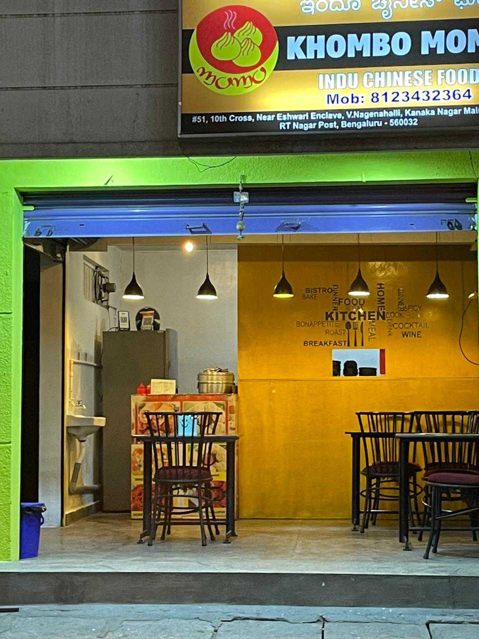 Profile image of seller