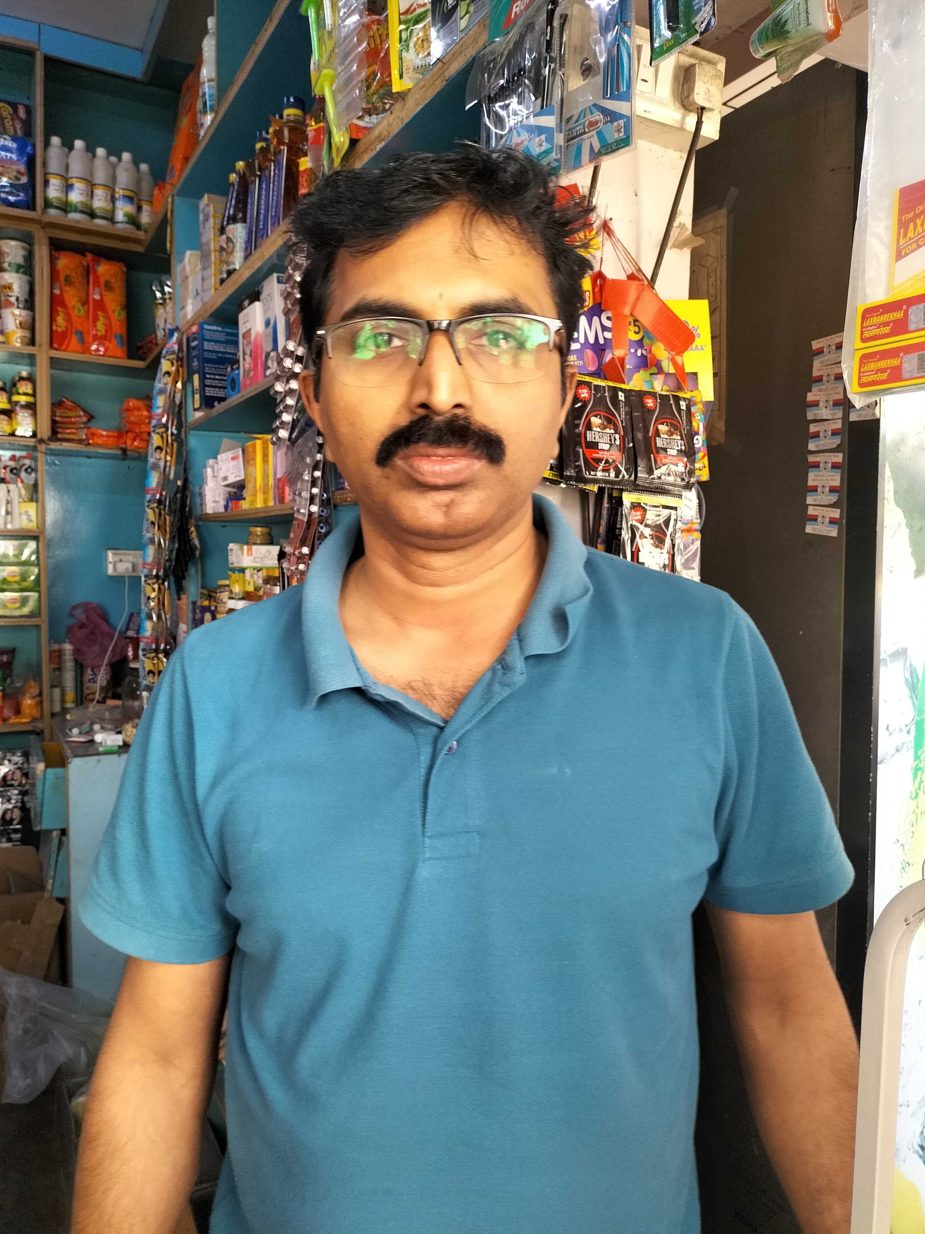 Profile image of seller