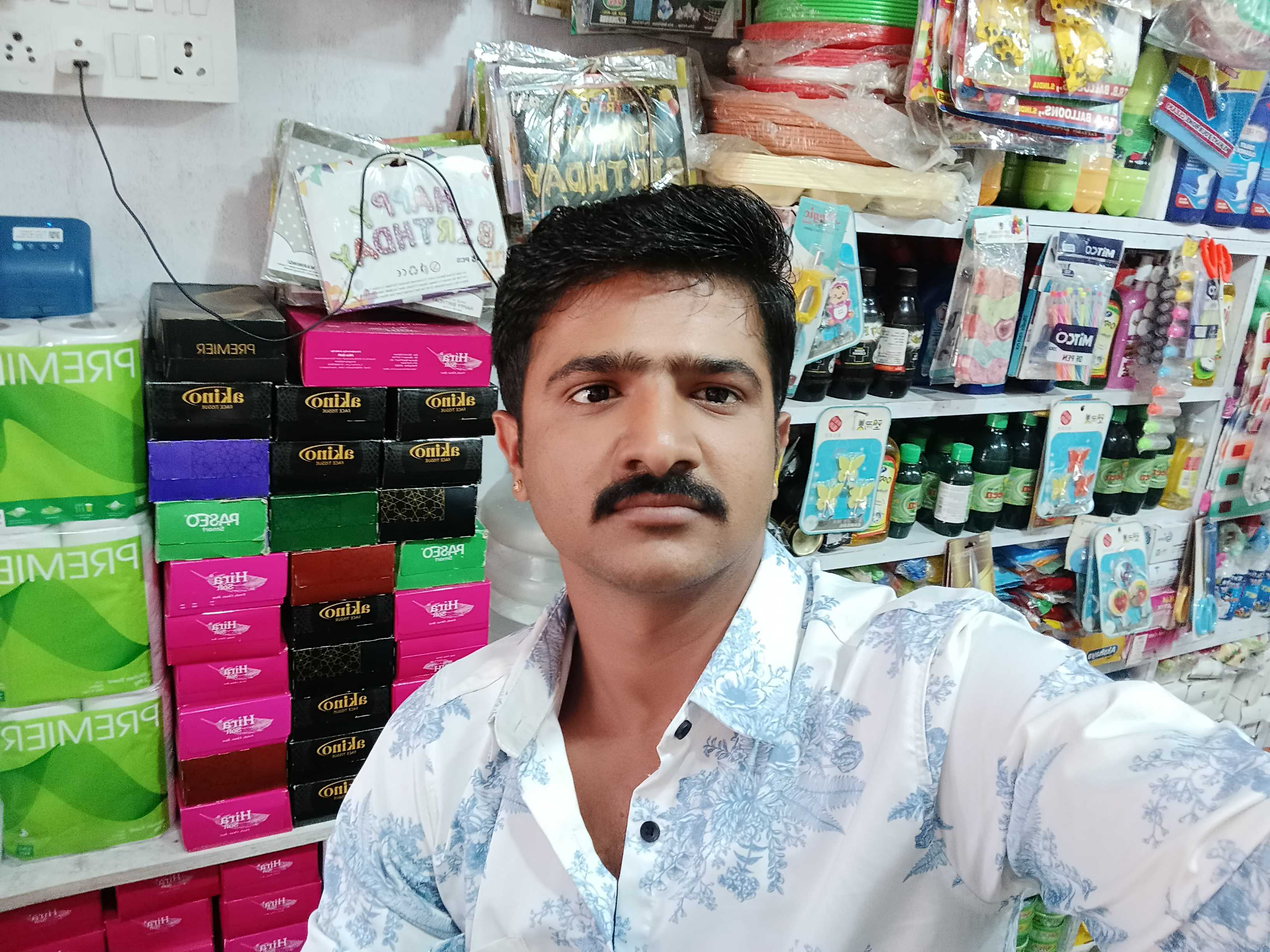 Profile image of seller