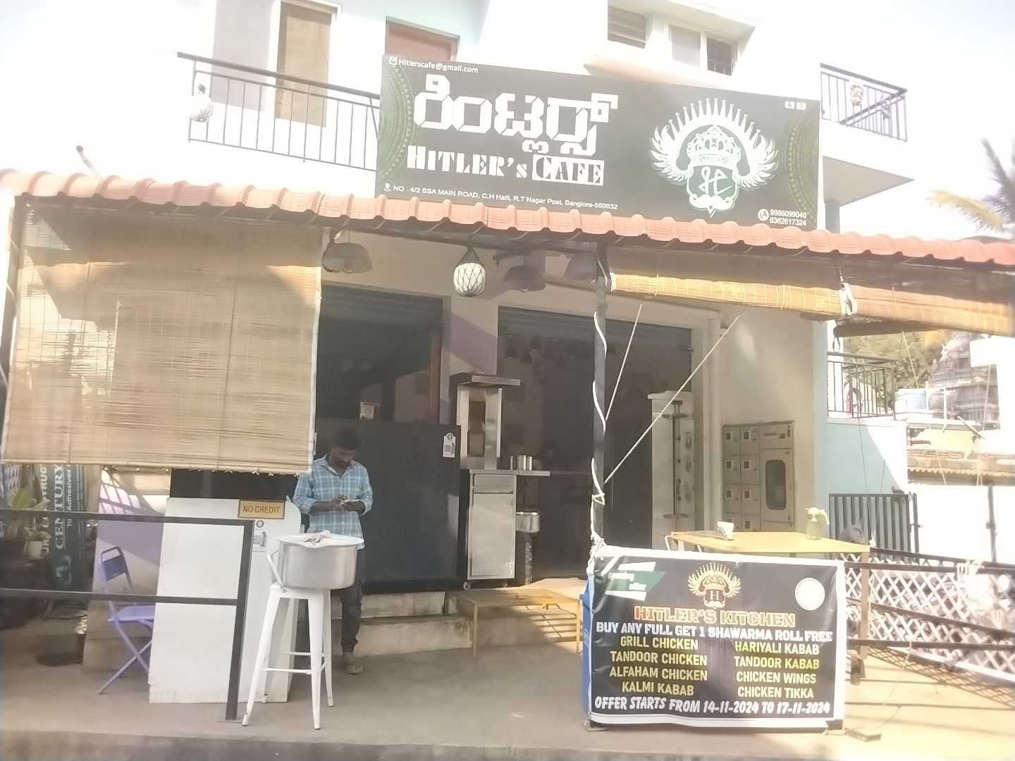 Profile image of seller