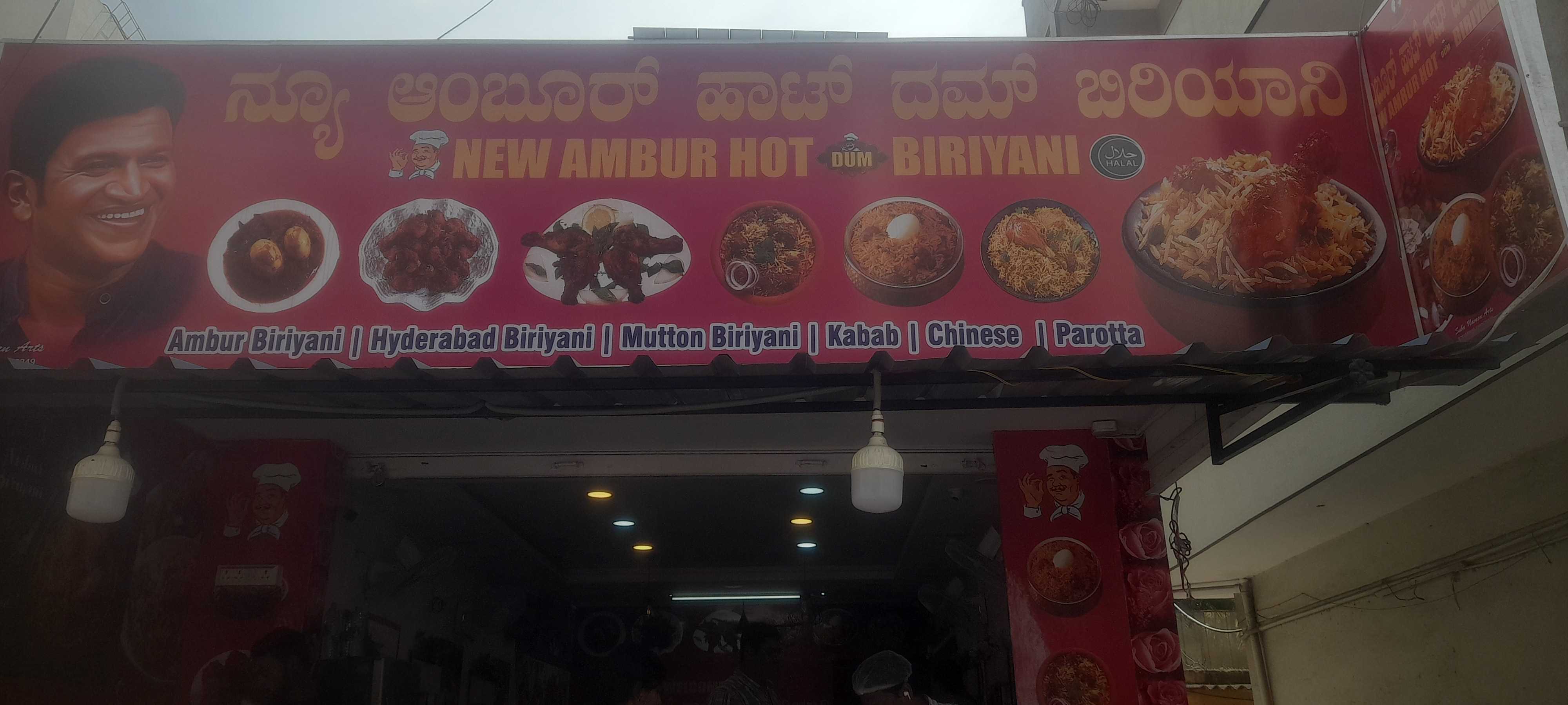 Profile image of seller