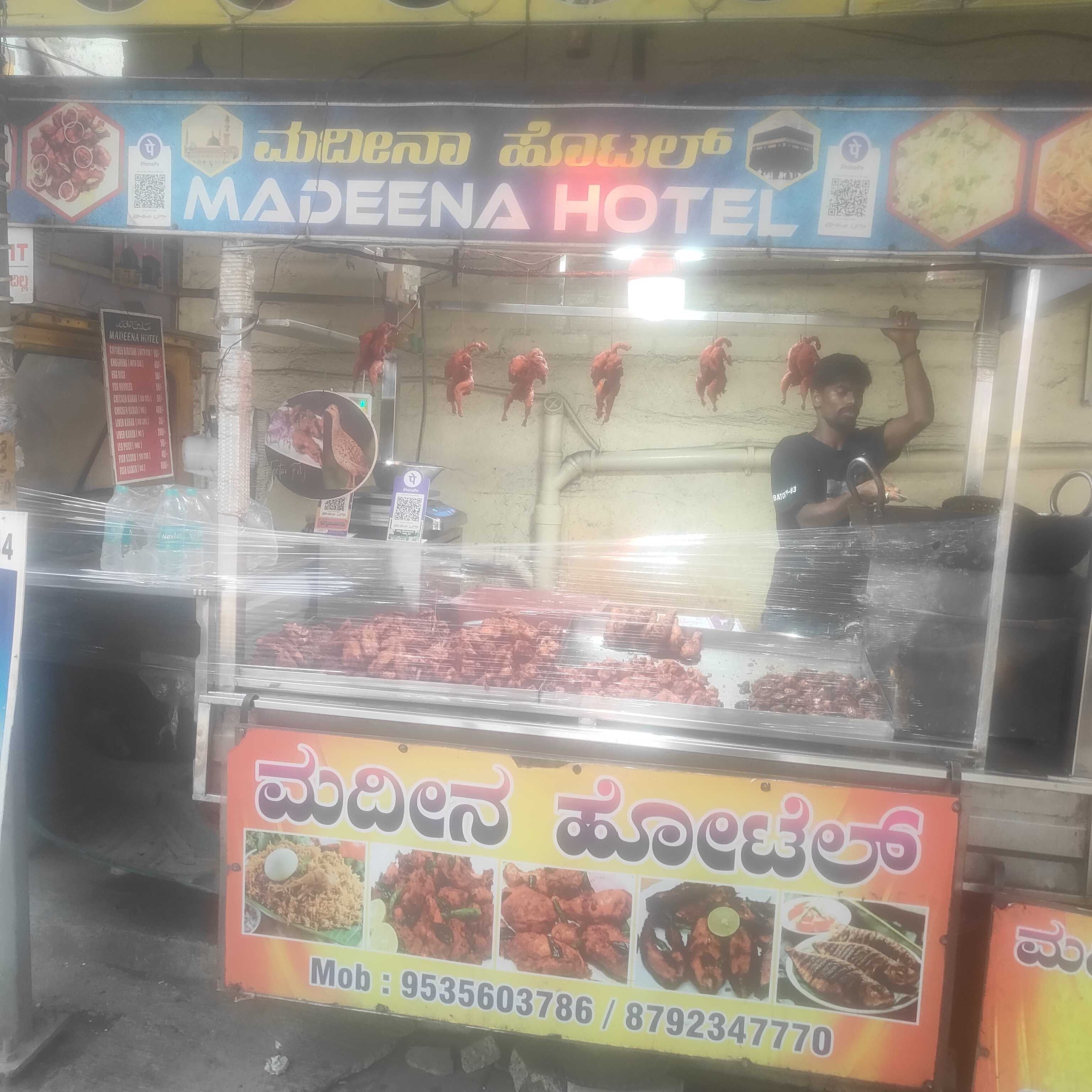 Profile image of seller