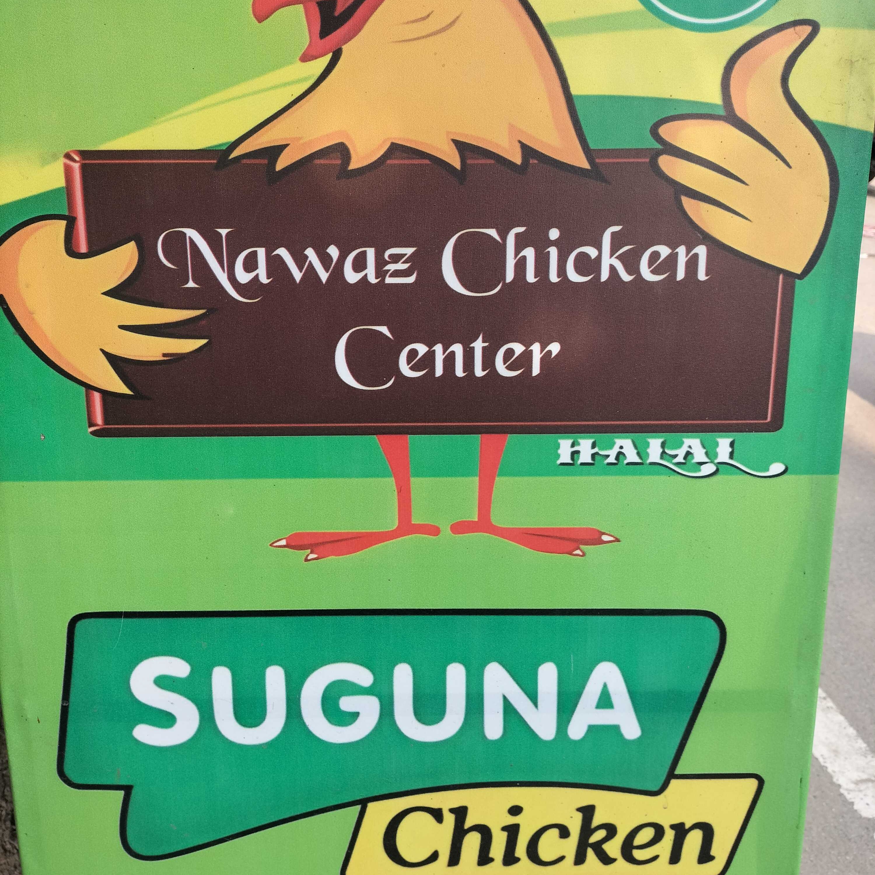 Profile image of seller