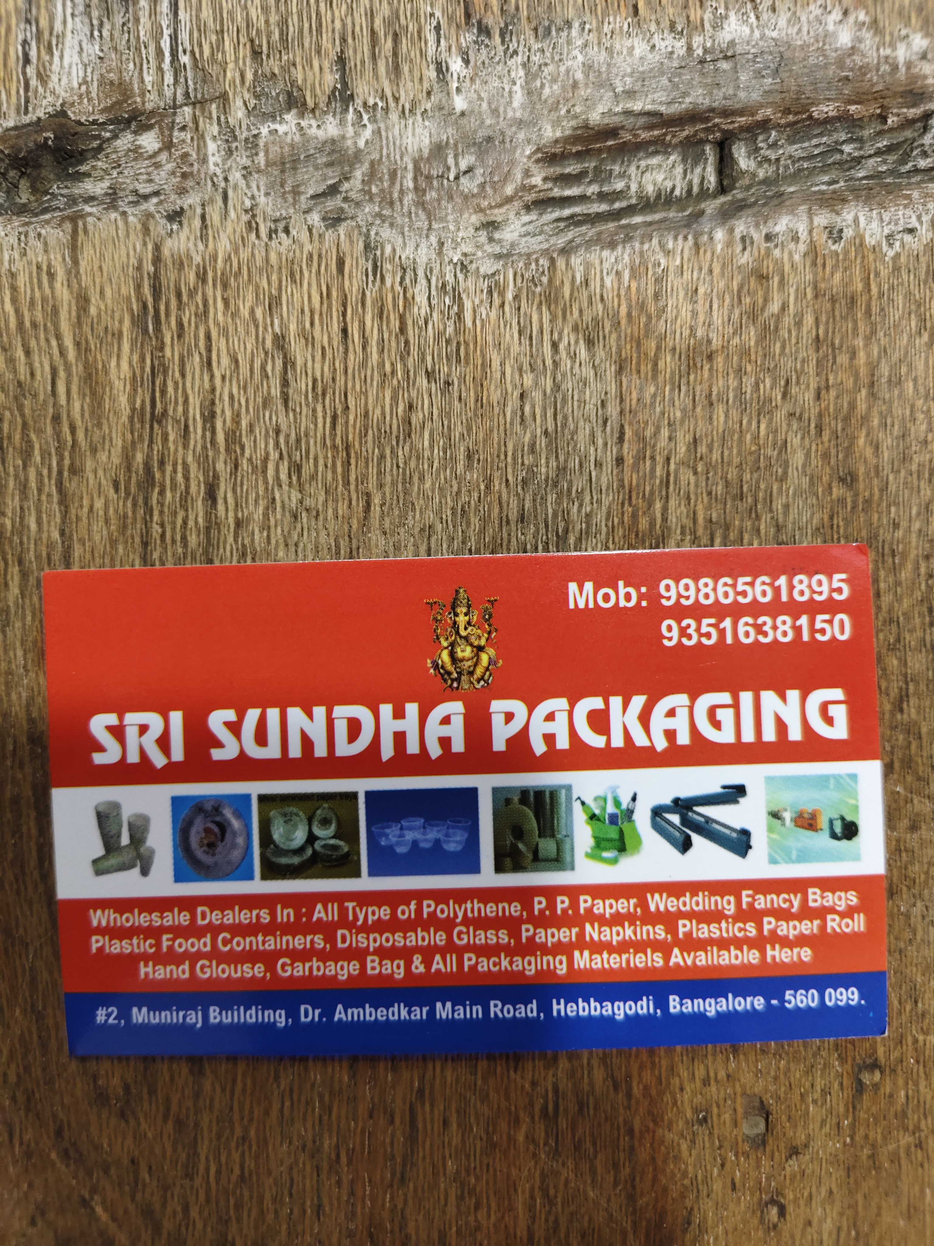 Profile image of seller