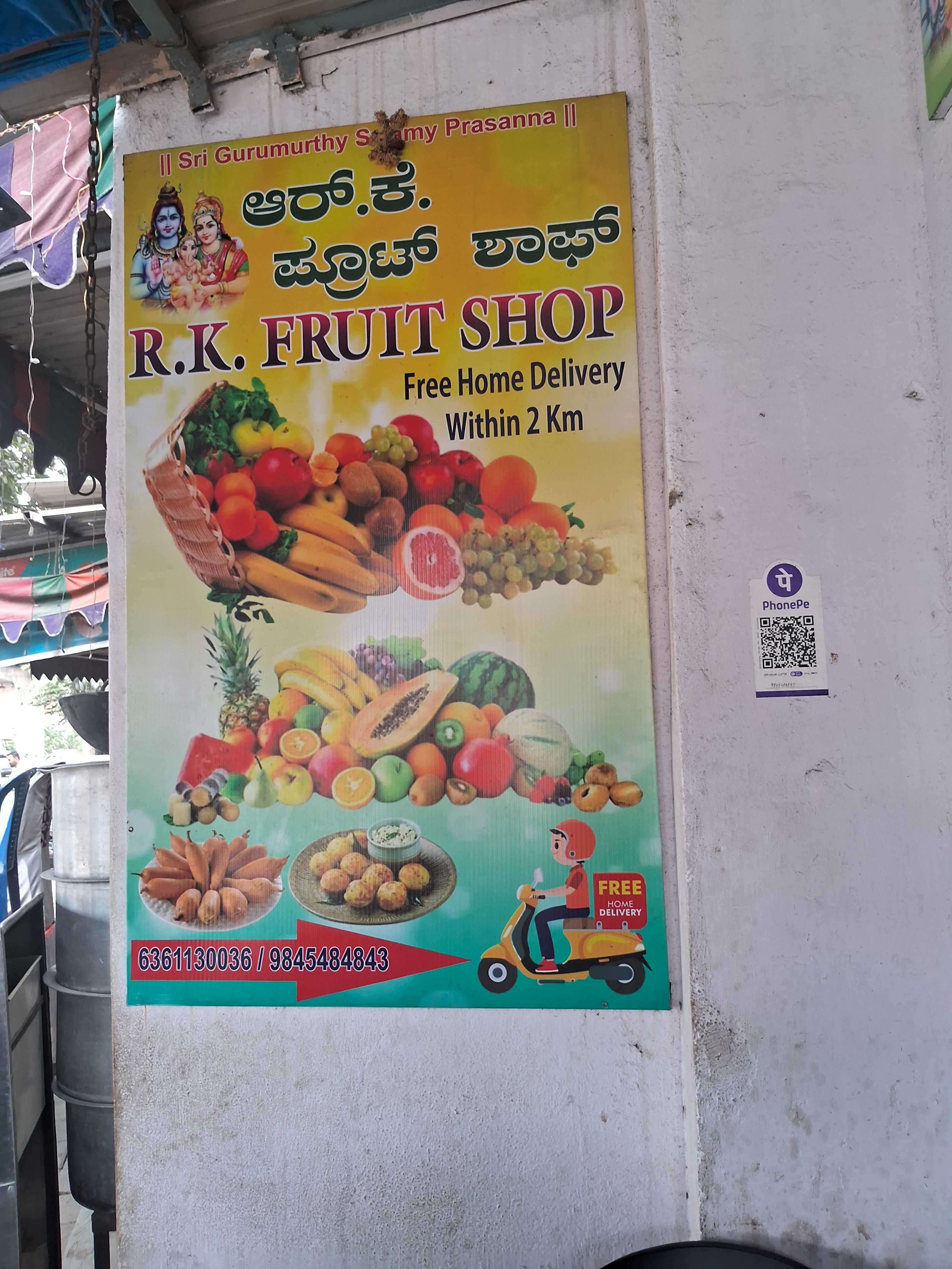 Profile image of seller