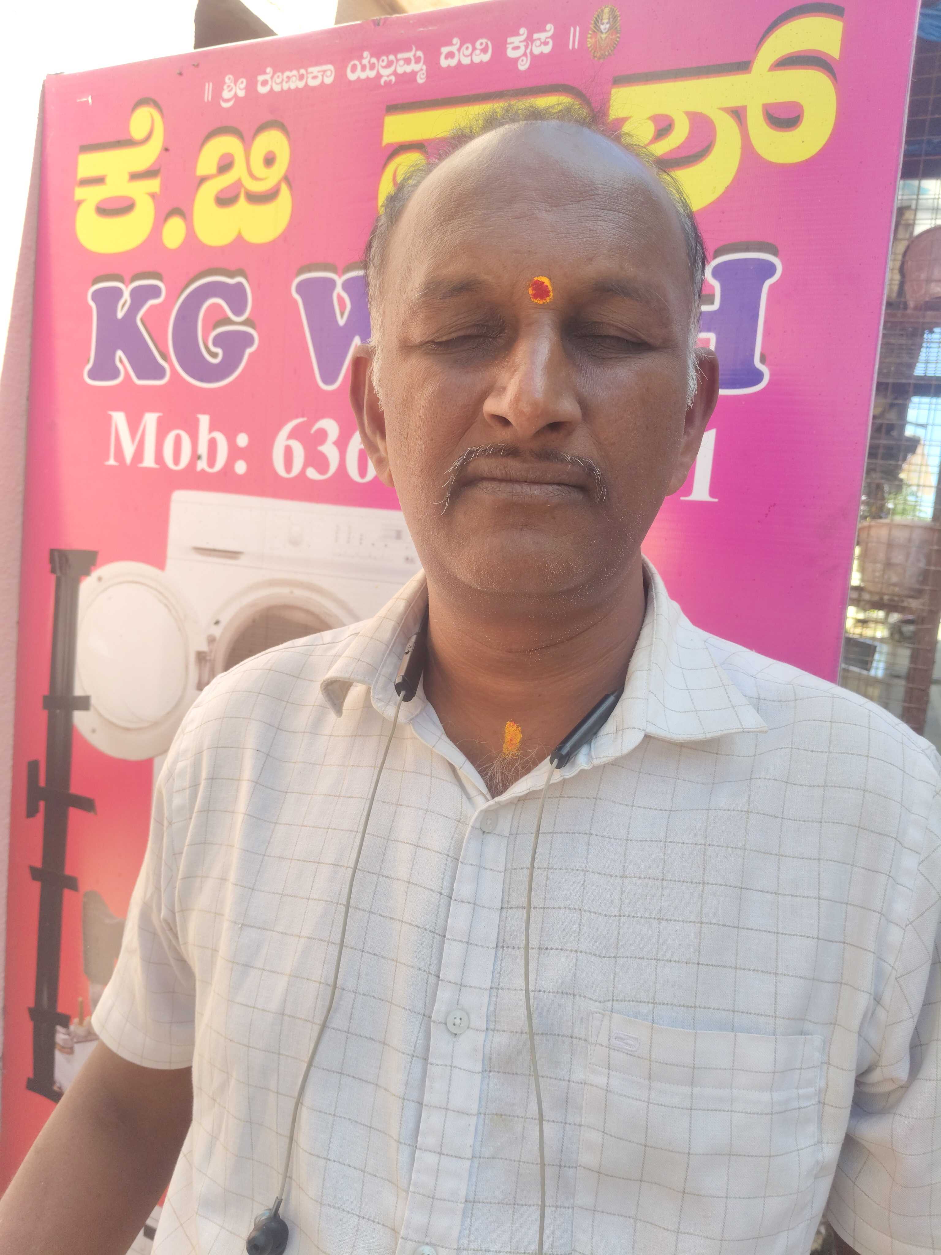 Profile image of seller