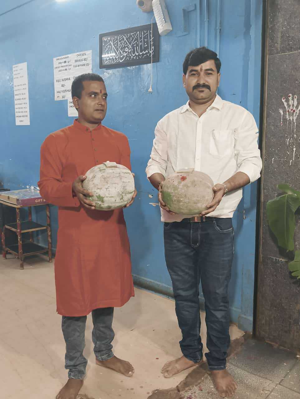 Profile image of seller