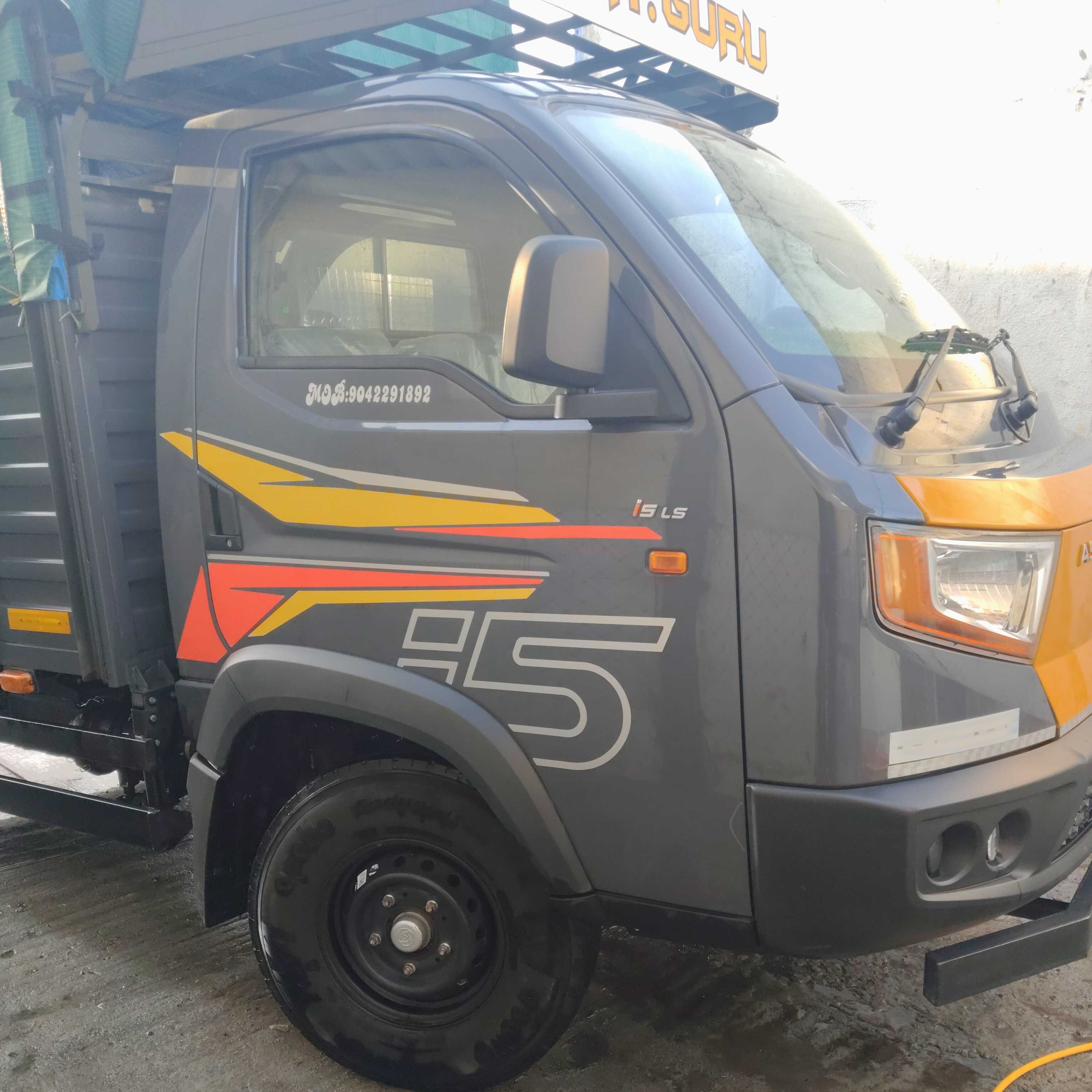 Profile image of seller