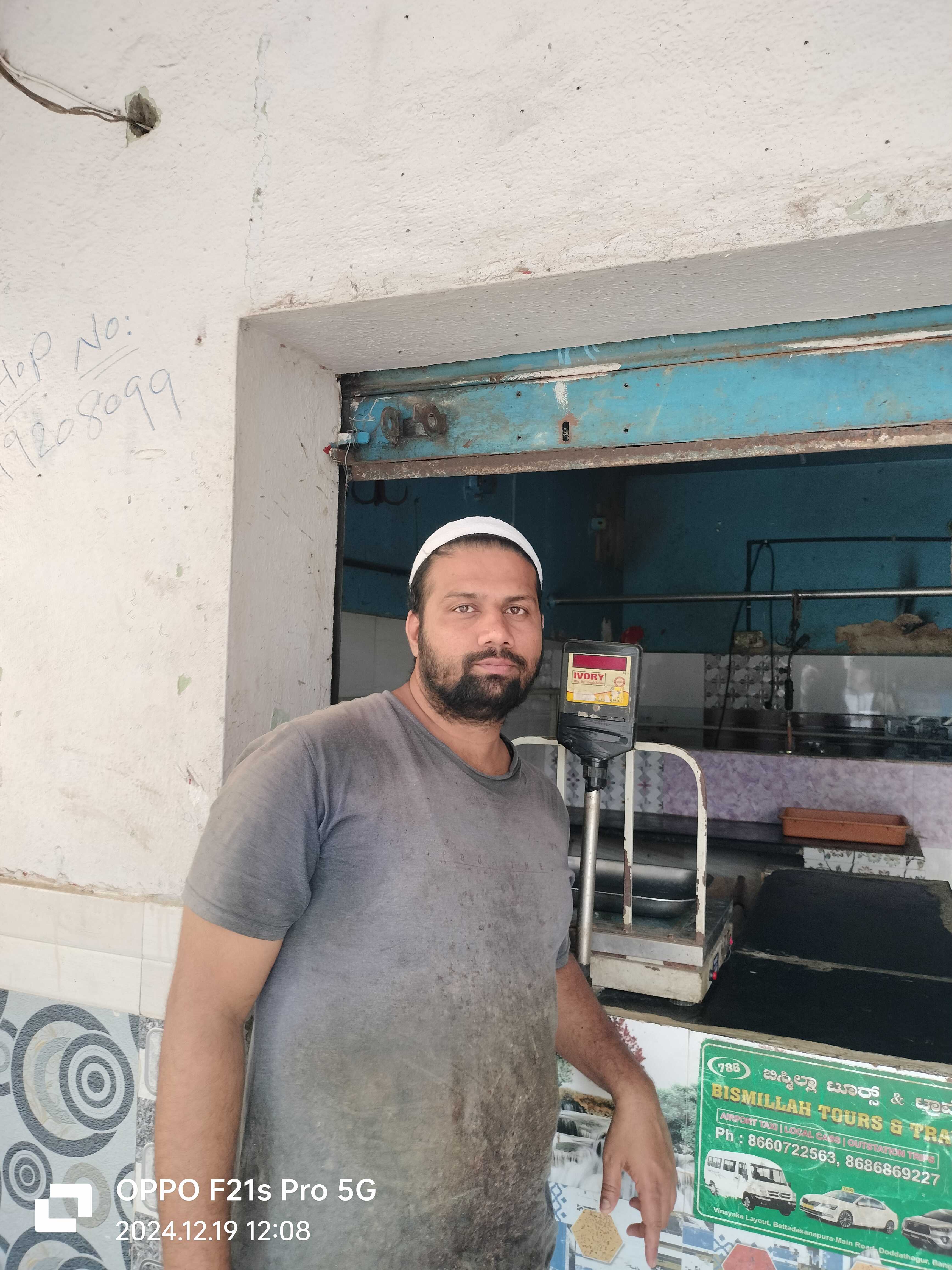 Profile image of seller