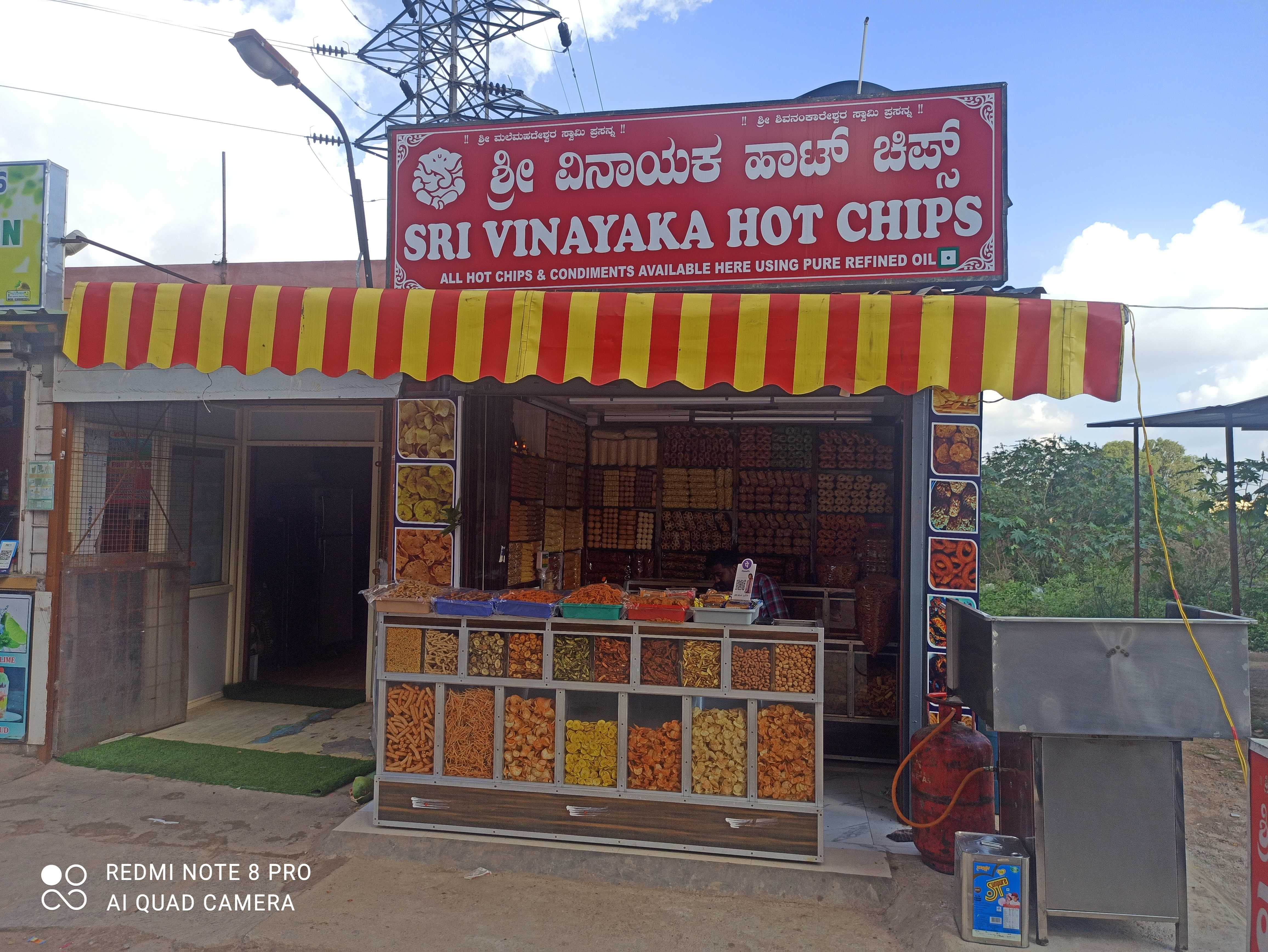 Profile image of seller