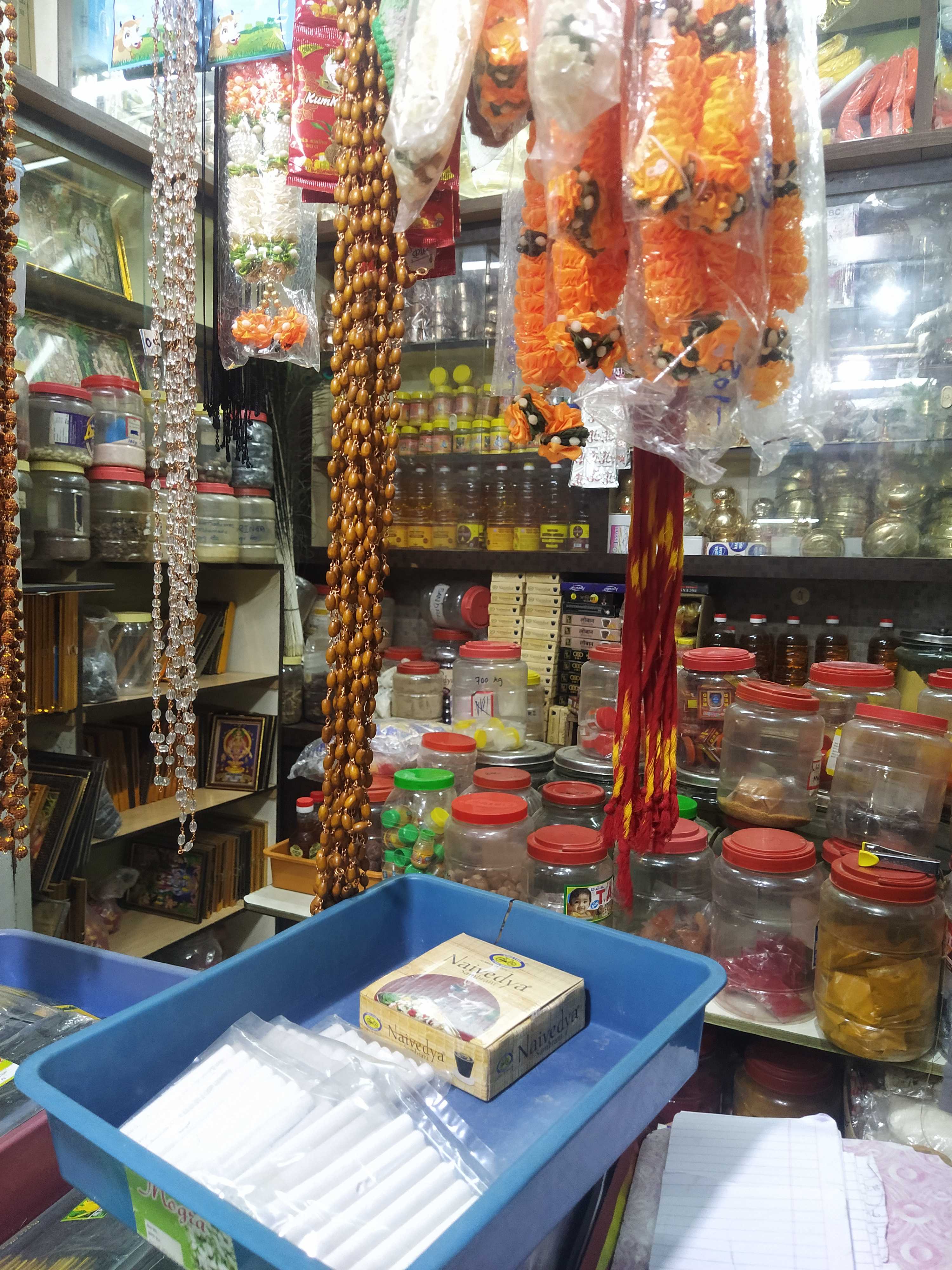 Profile image of seller