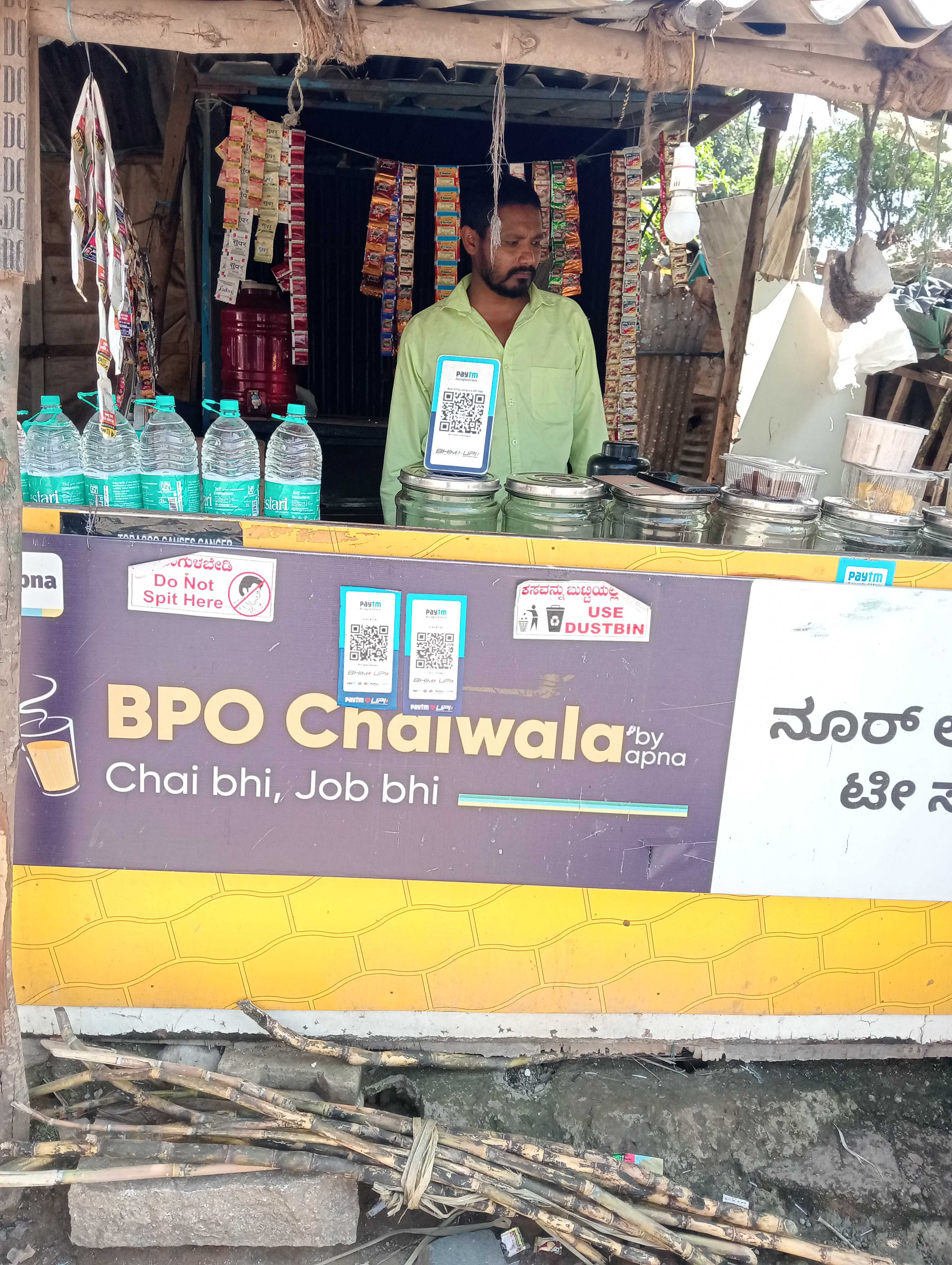 Profile image of seller