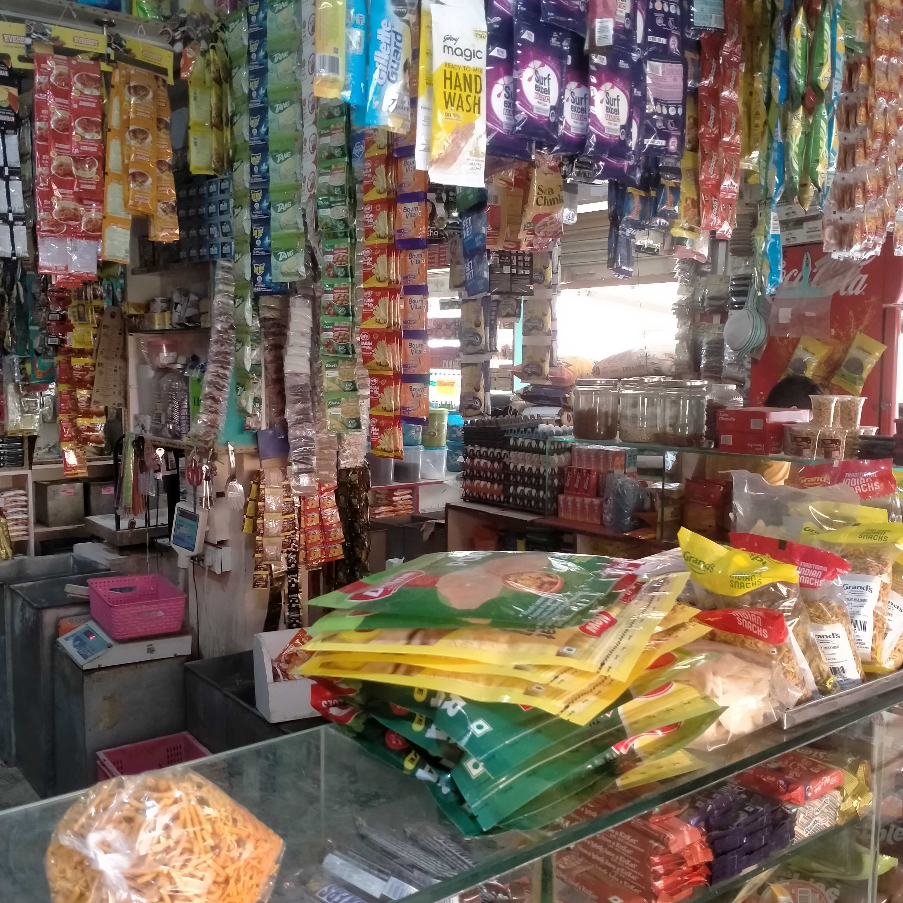 Profile image of seller