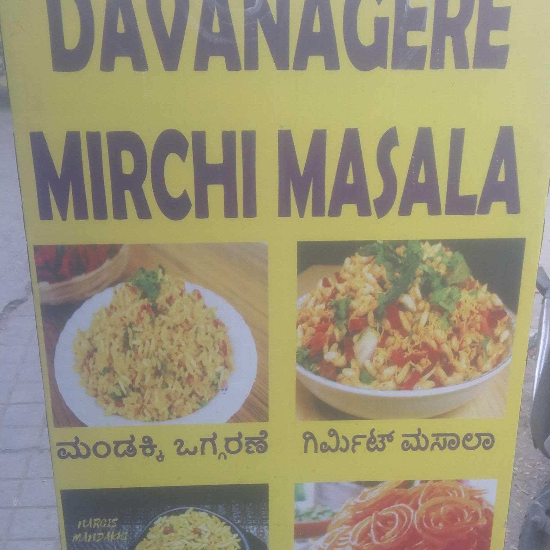 Profile image of seller