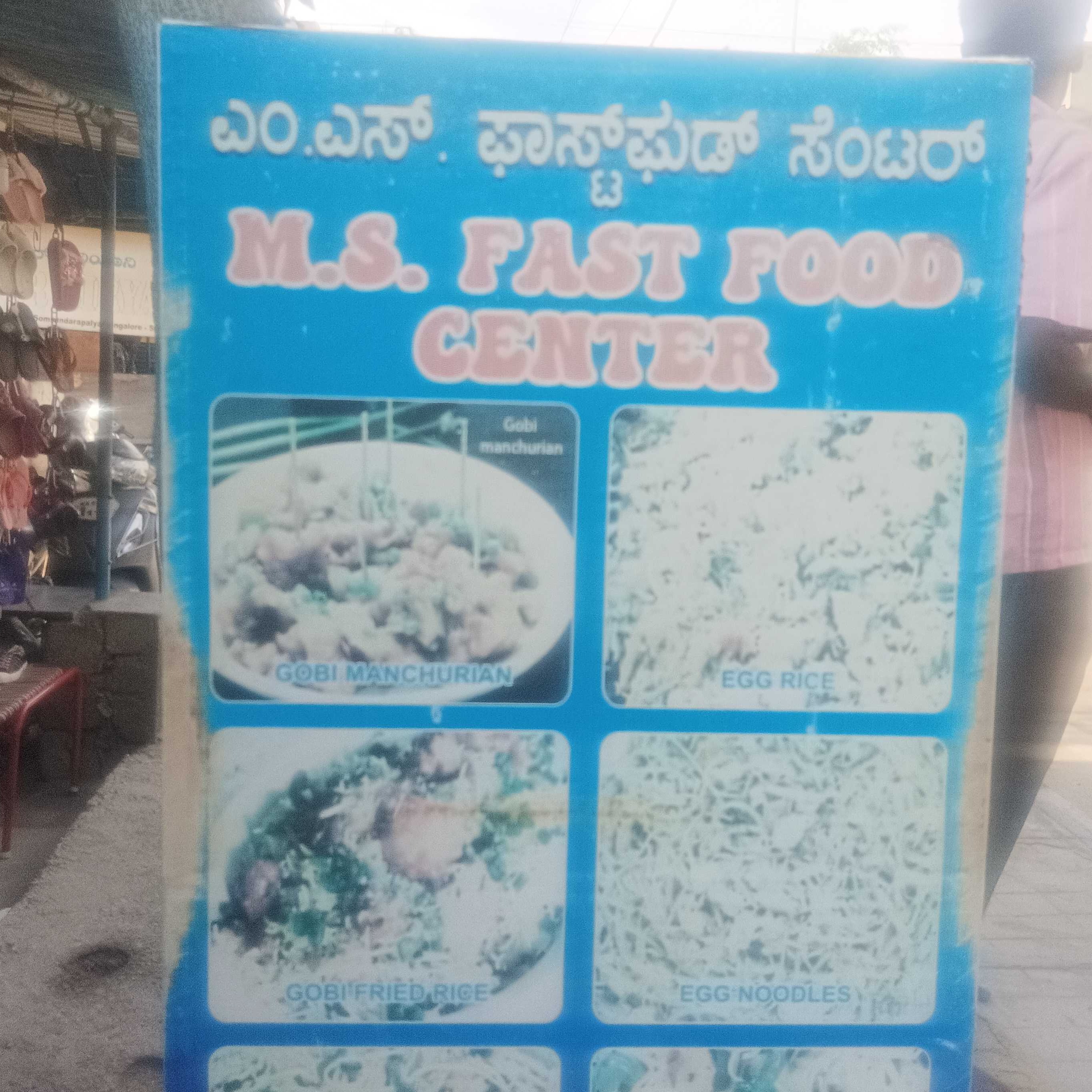 Profile image of seller