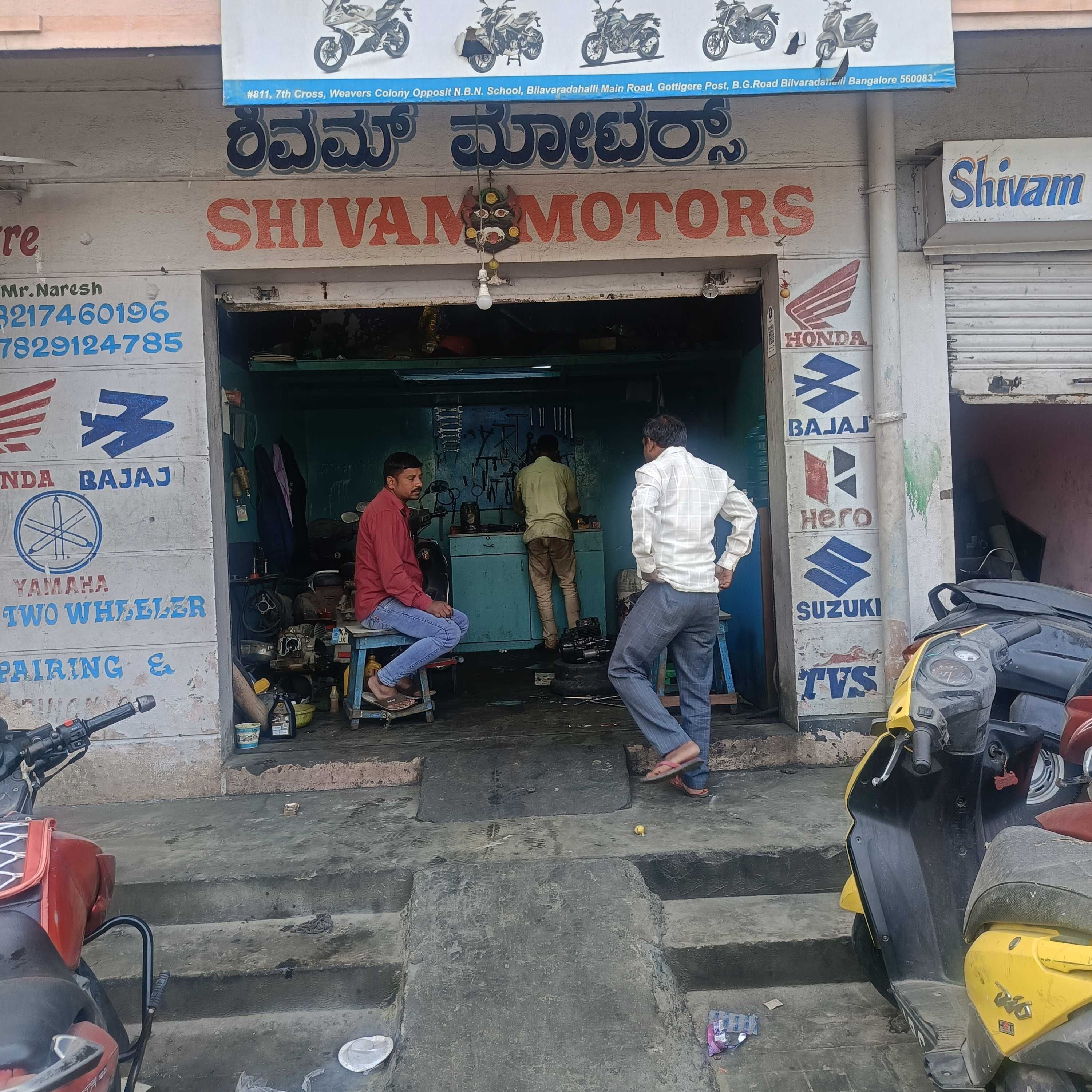 Profile image of seller