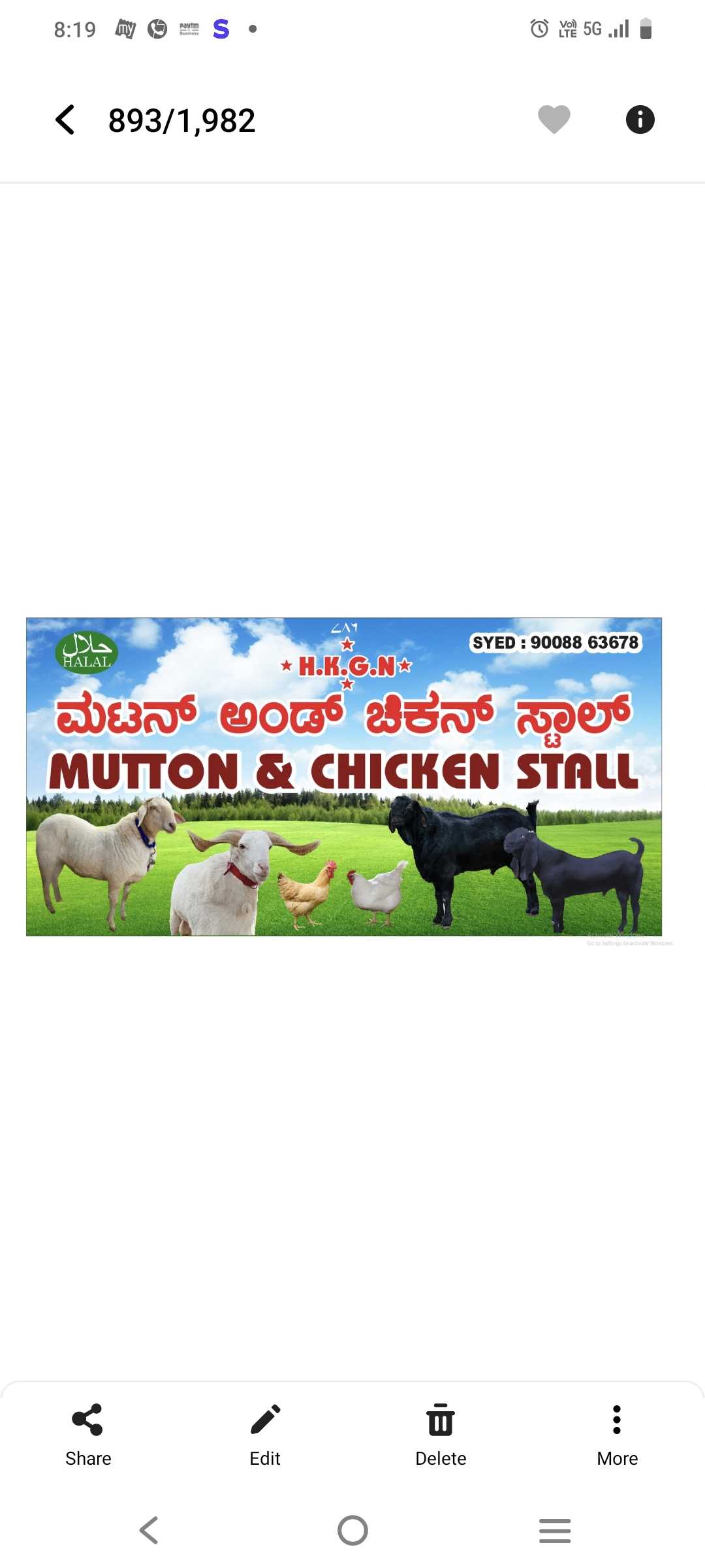 Profile image of seller