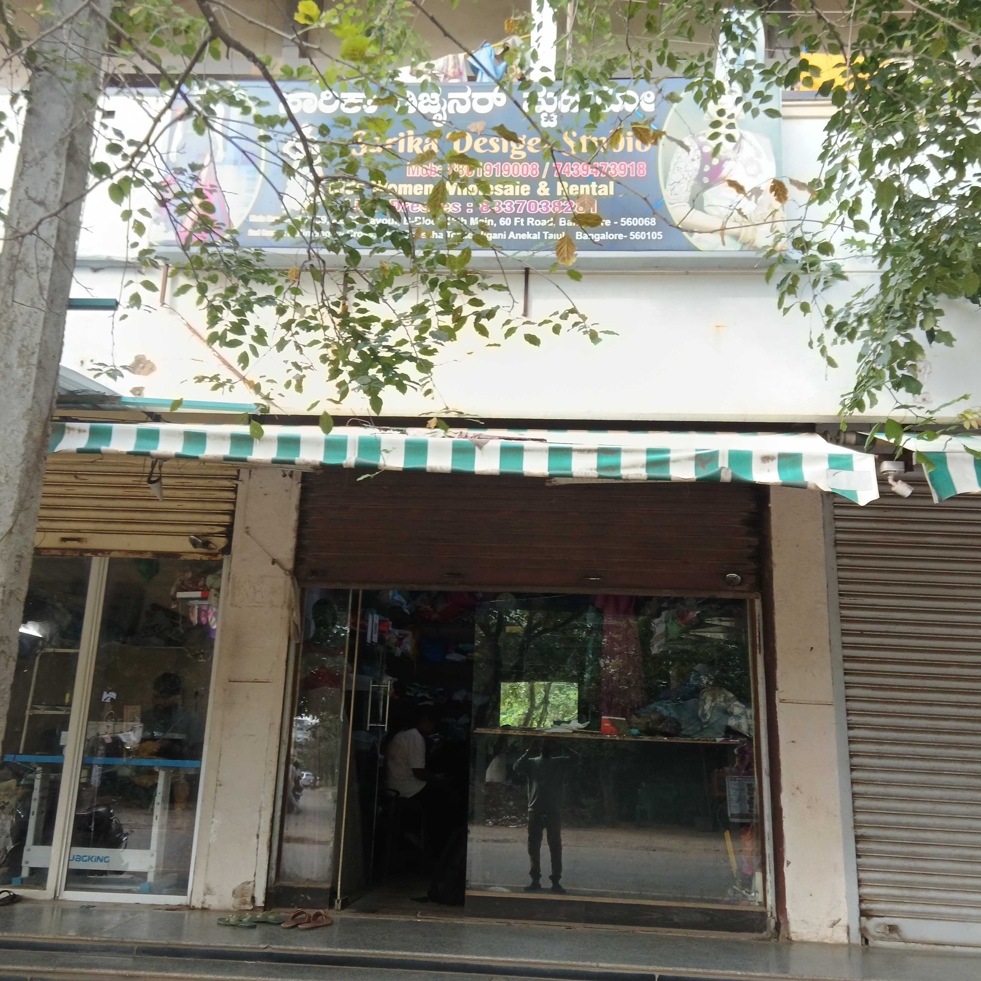 Profile image of seller