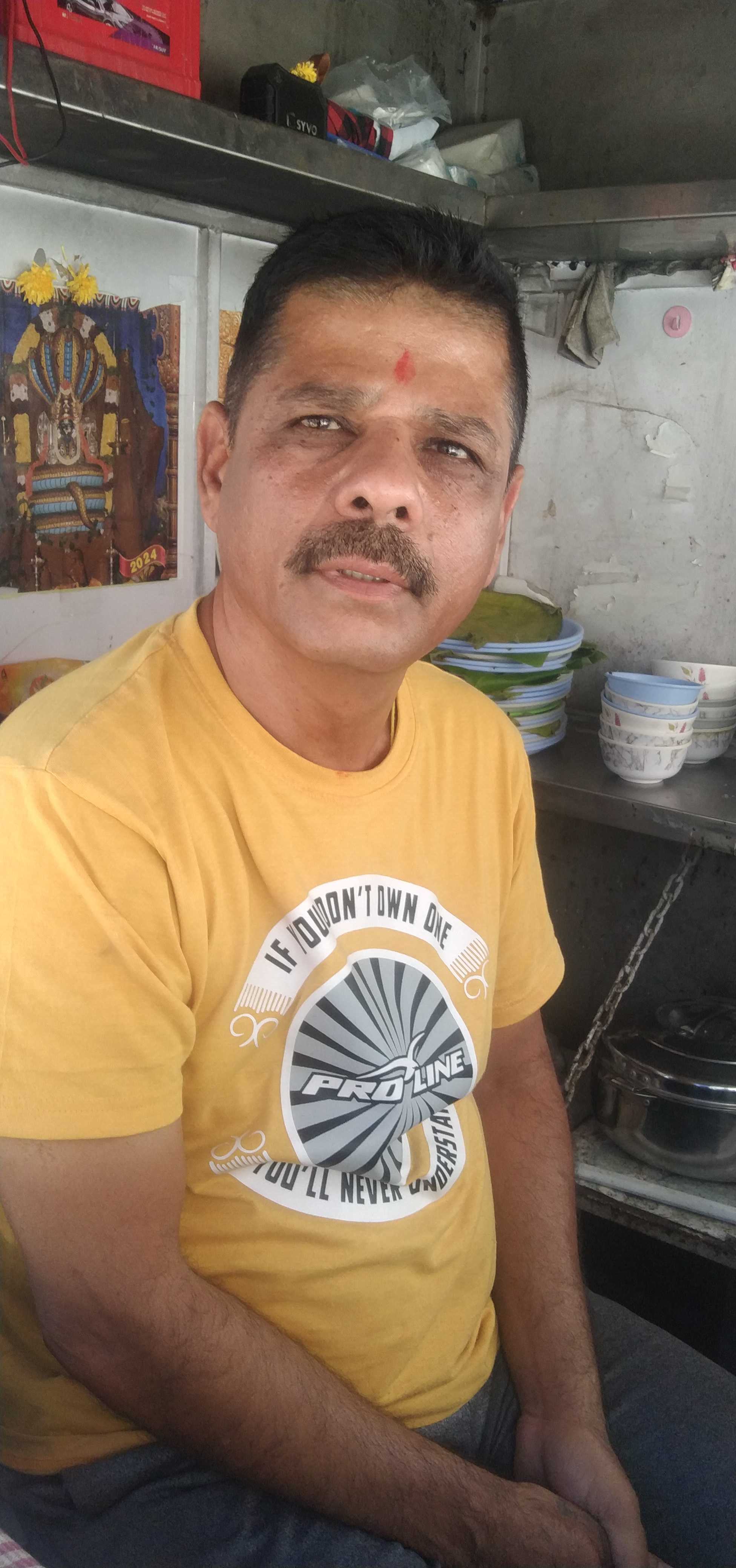 Profile image of seller