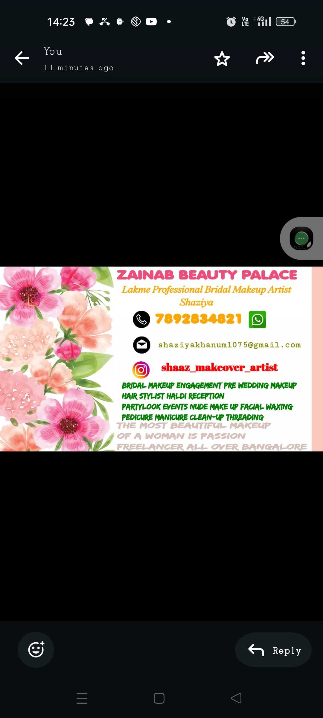 Profile image of seller