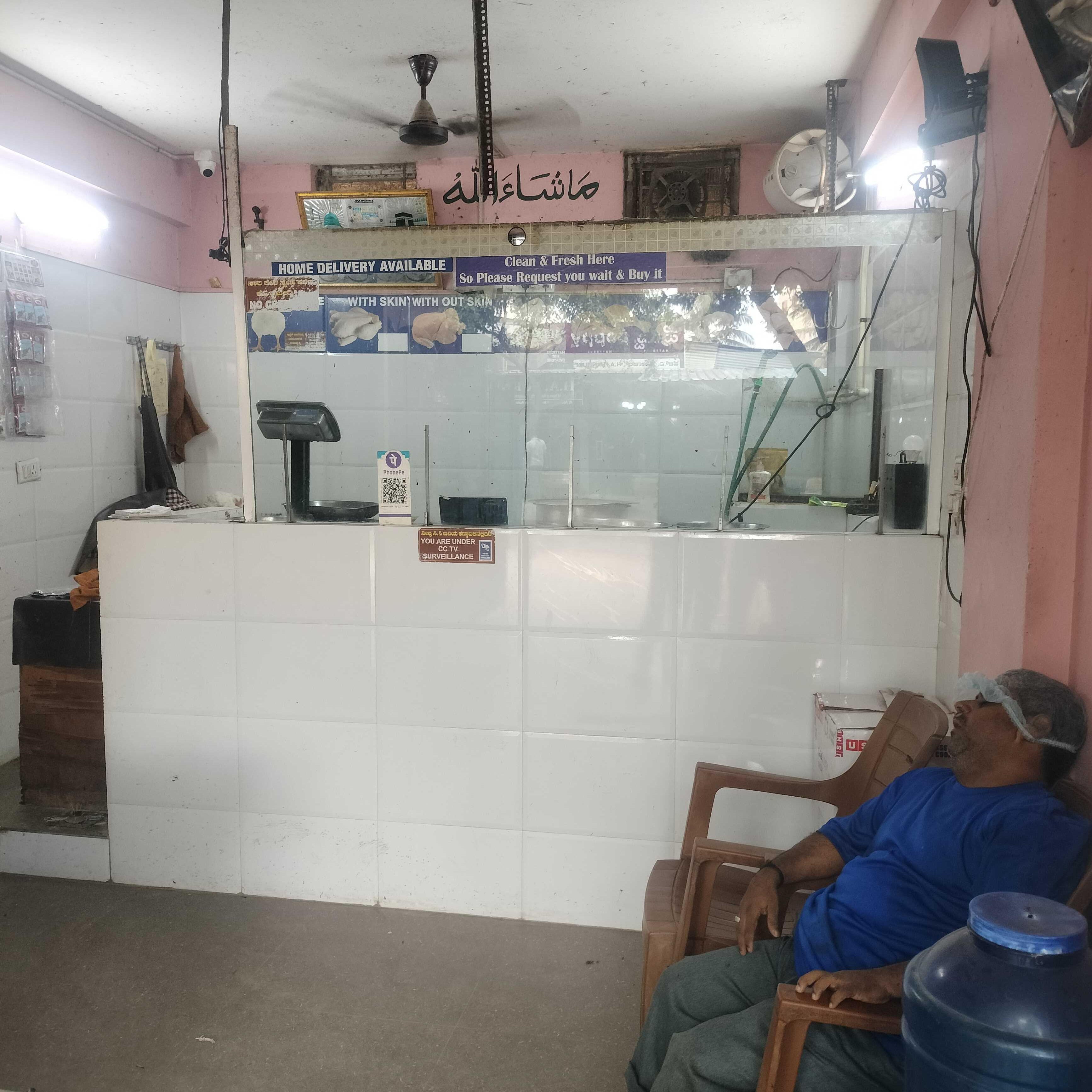 Profile image of seller