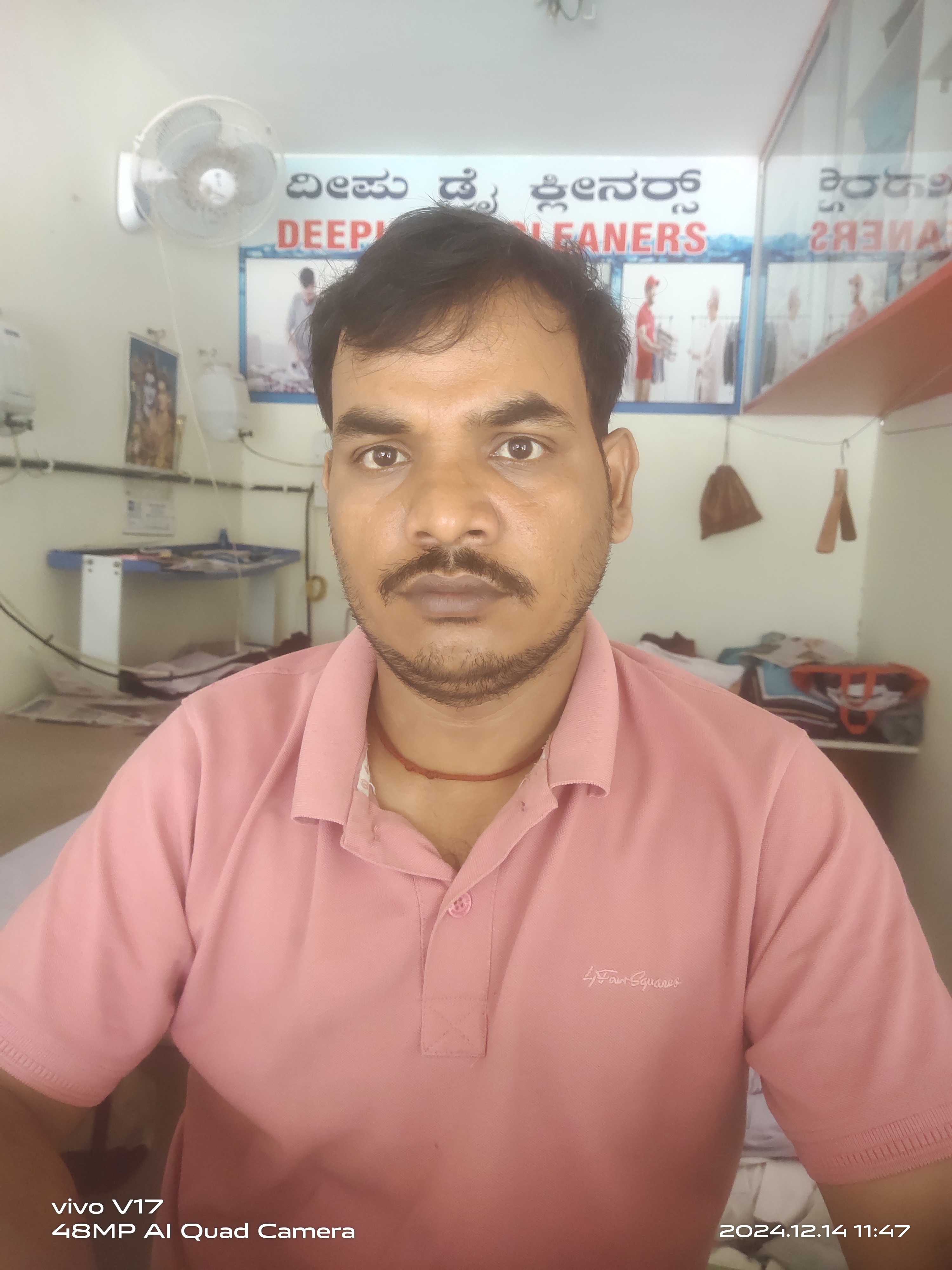 Profile image of seller