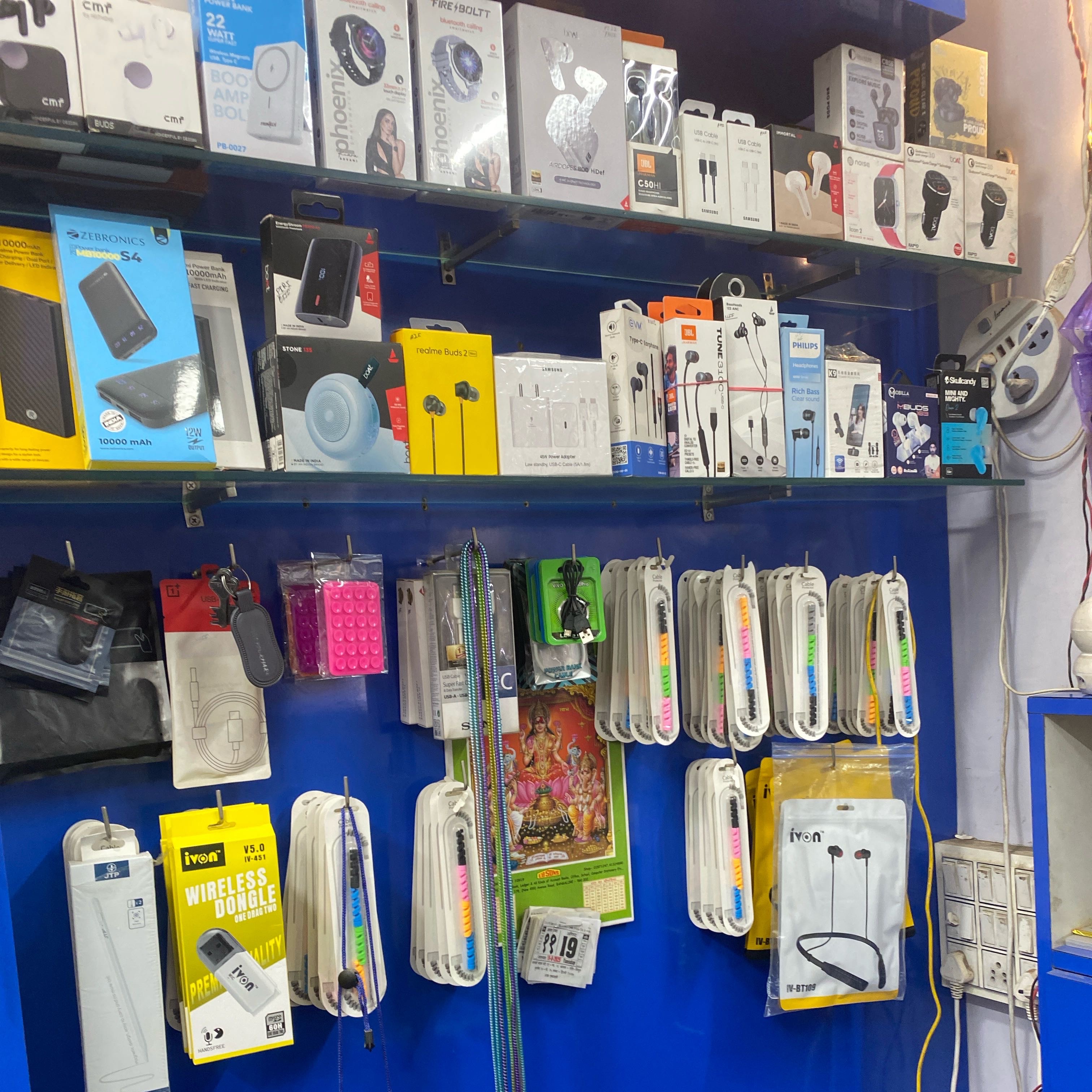 Profile image of seller