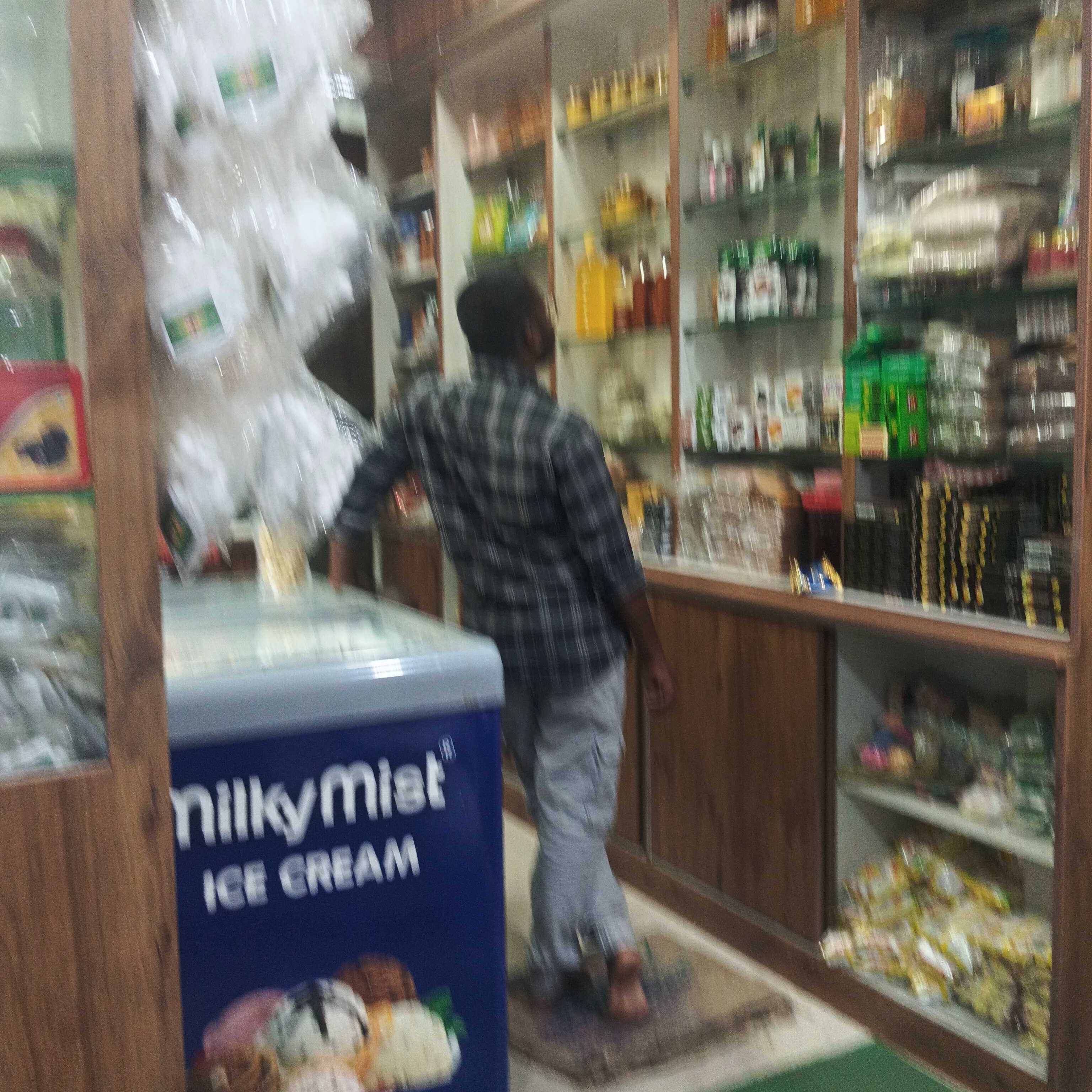 Profile image of seller