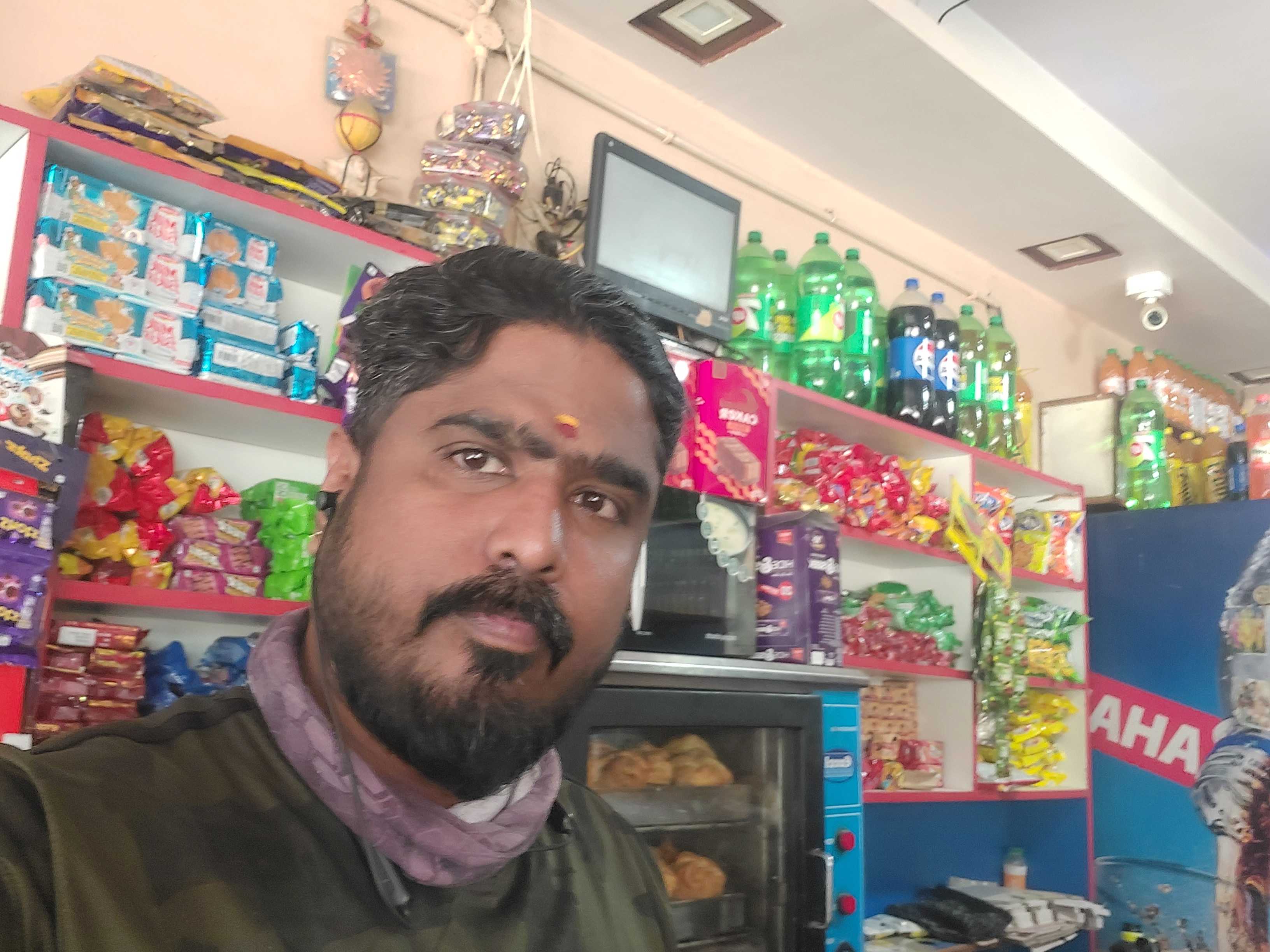 Profile image of seller