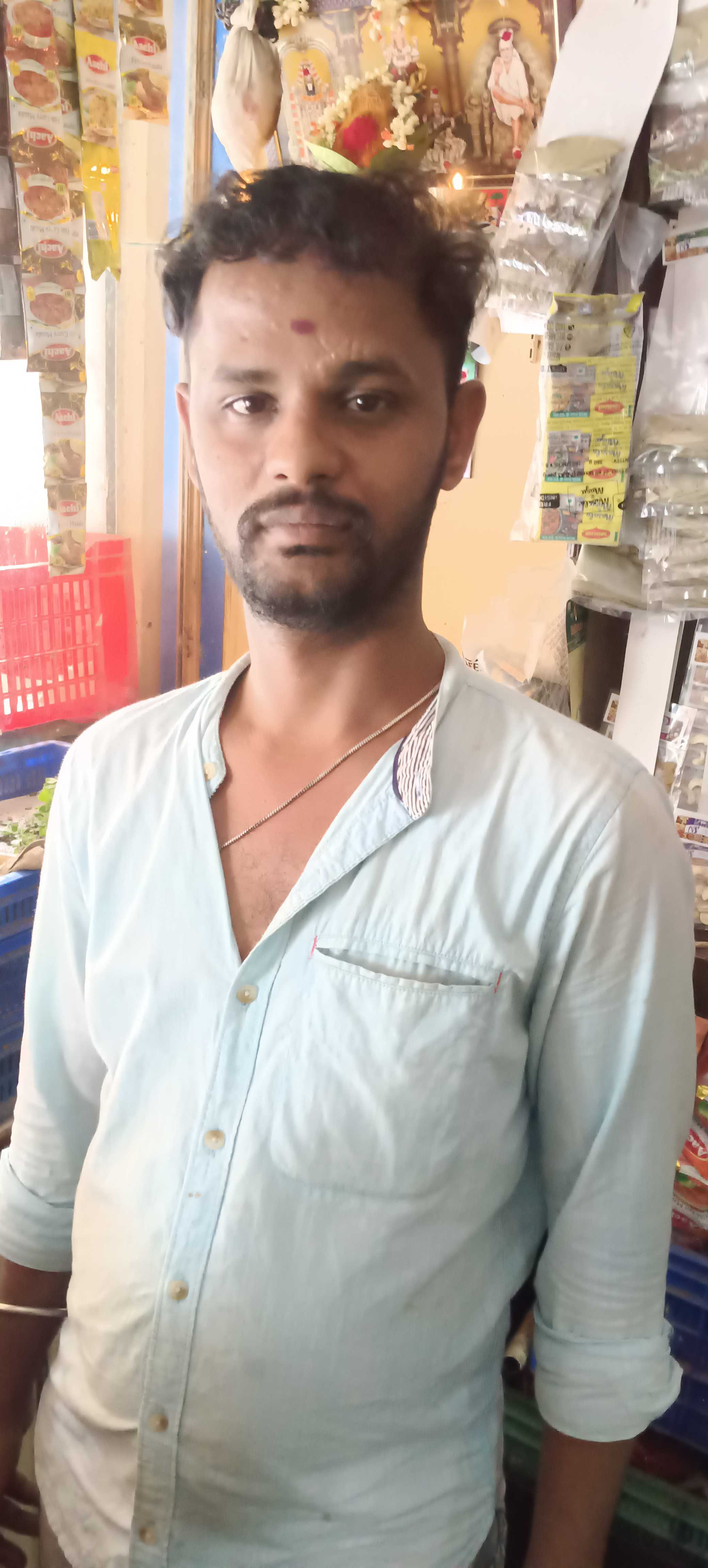 Profile image of seller