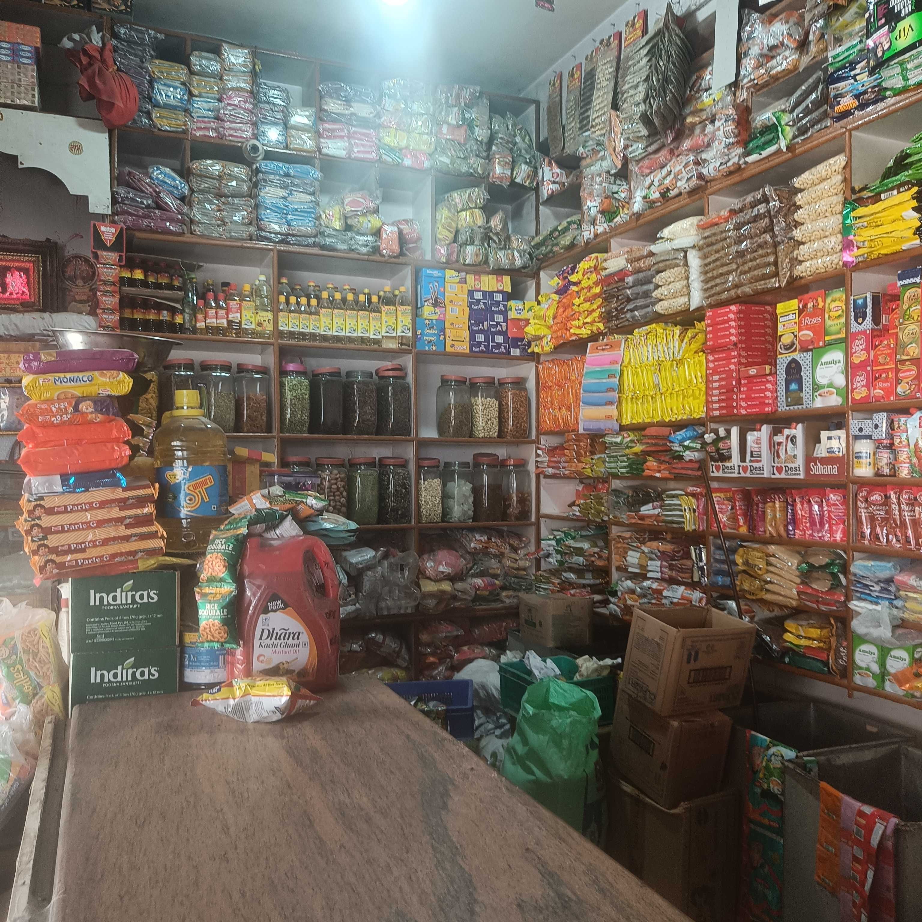 Profile image of seller