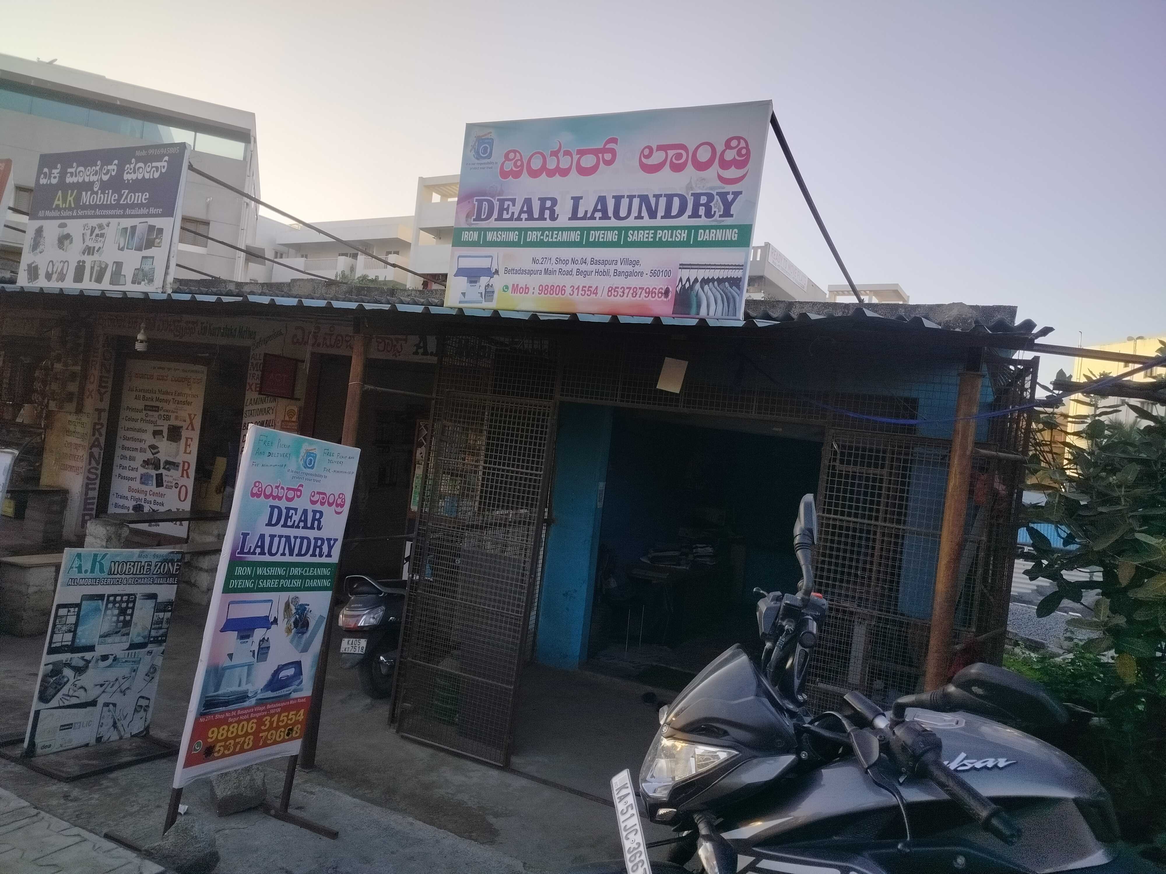 Profile image of seller