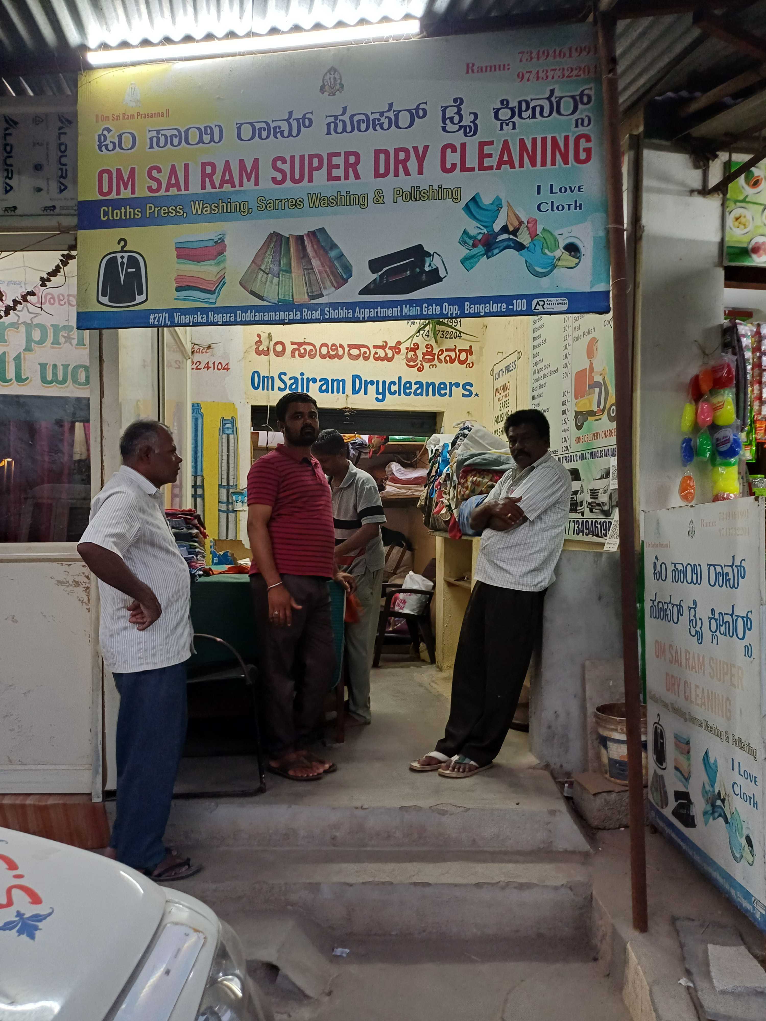 Profile image of seller