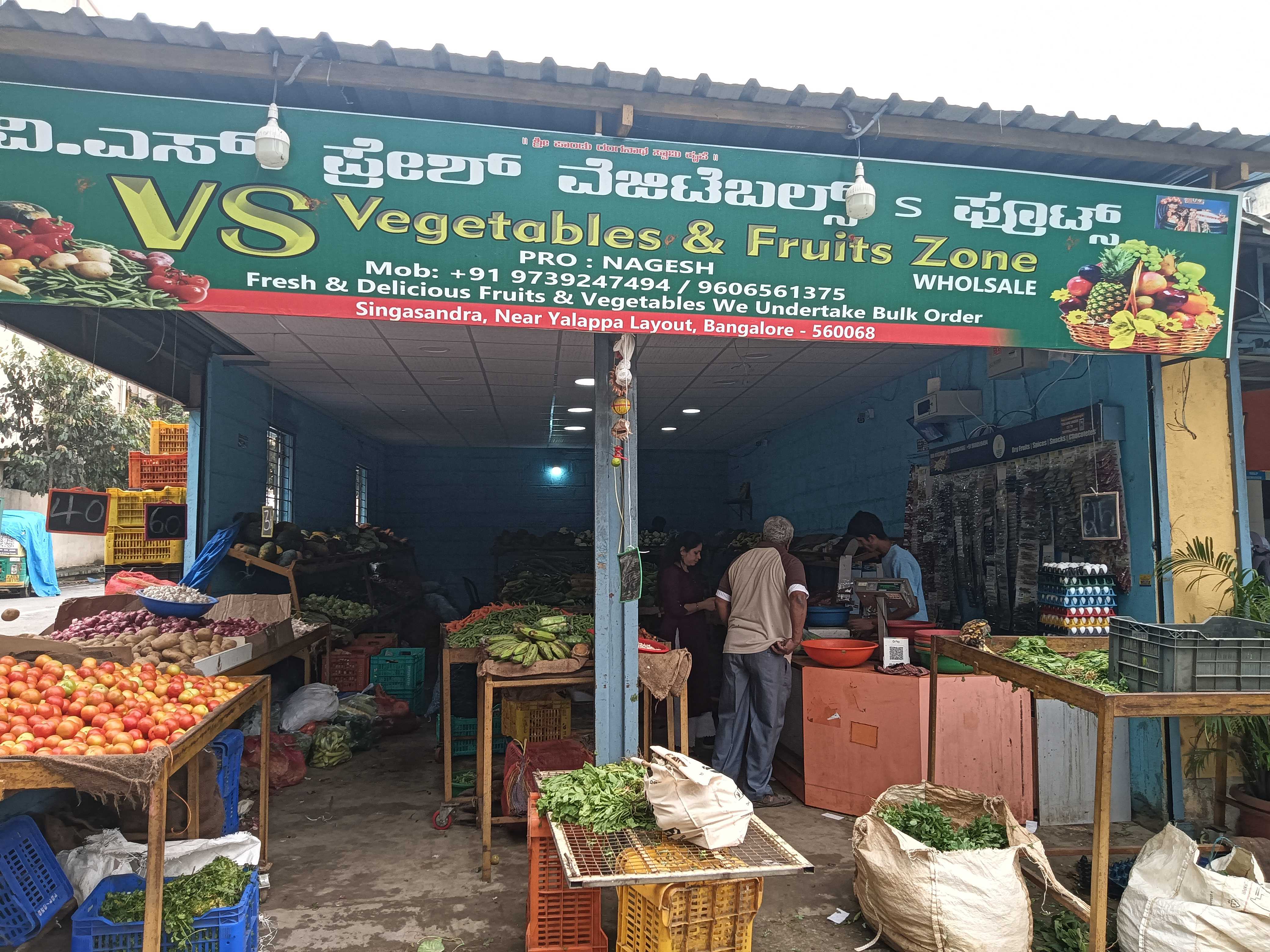 Profile image of seller