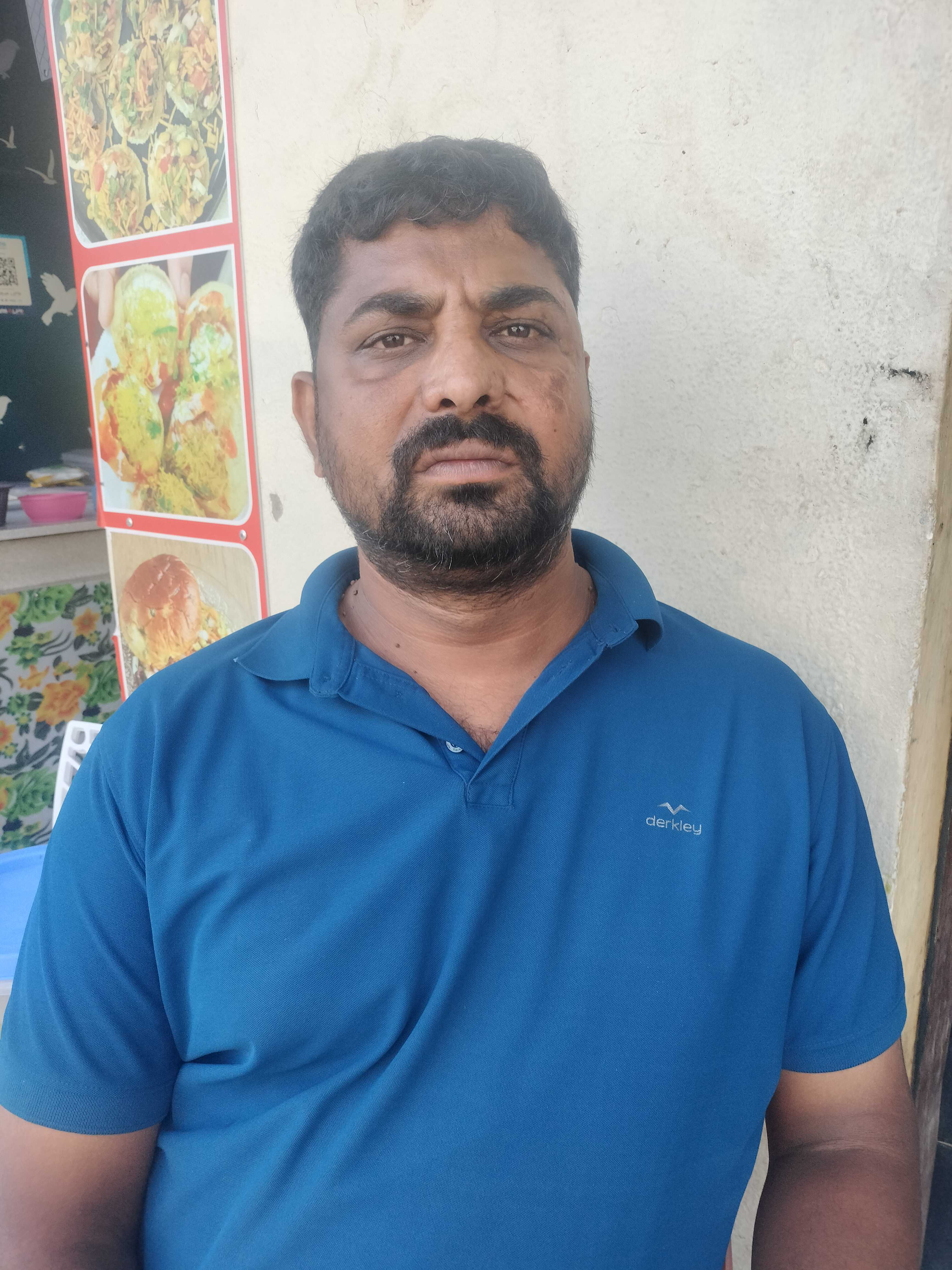 Profile image of seller